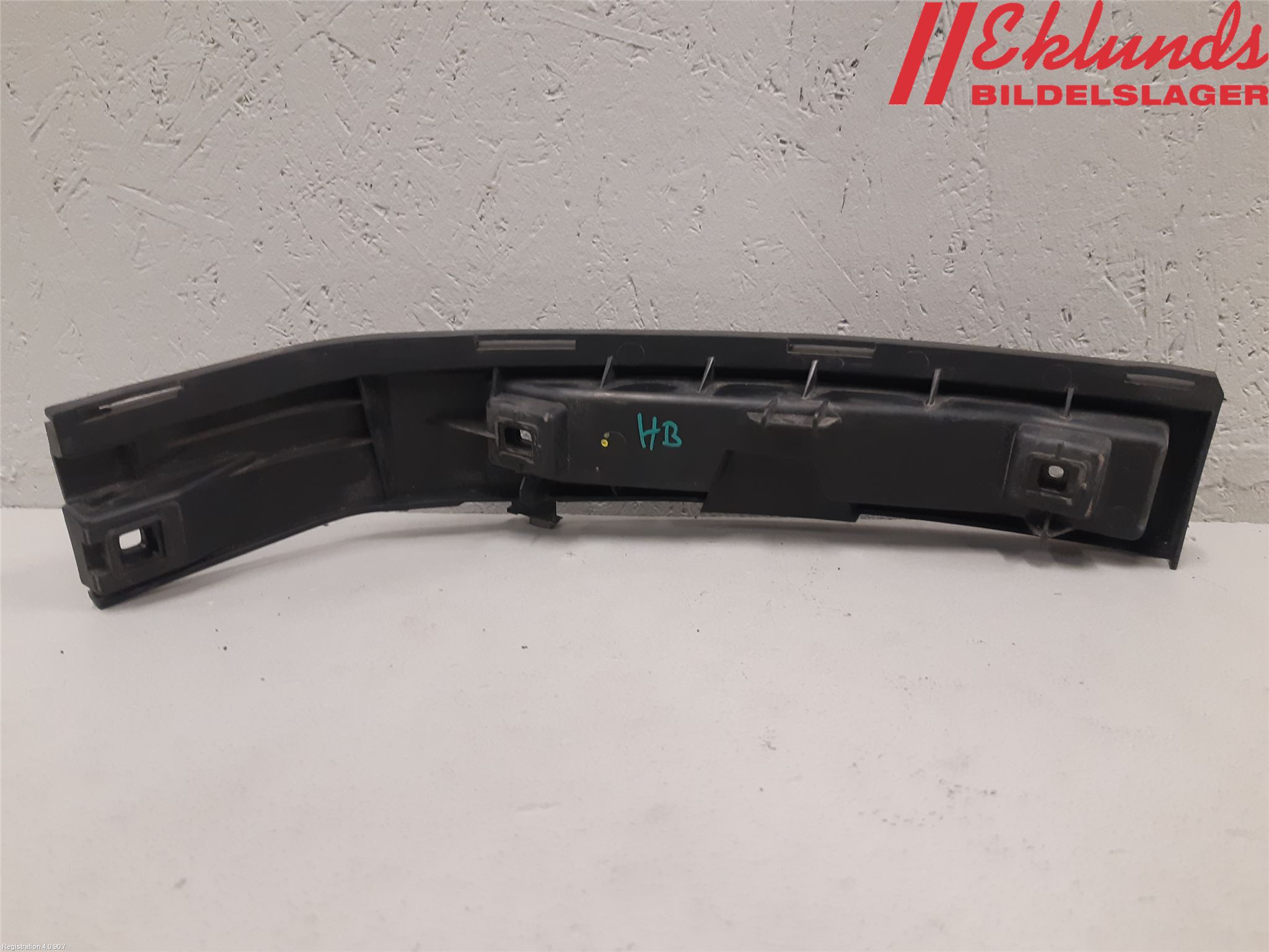 Volvo S80 07-13 Stötfångarfäste Bak Hö