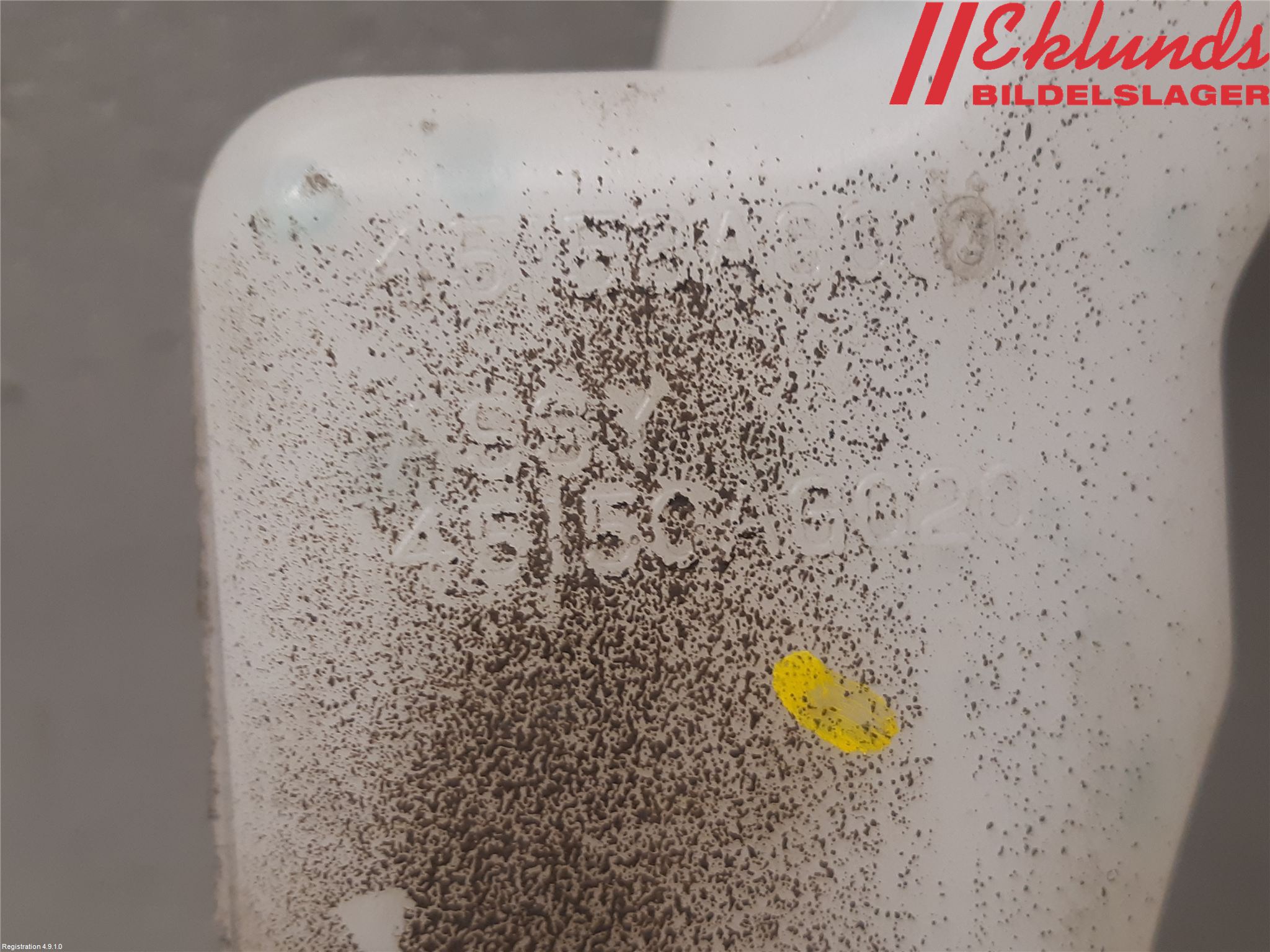 Subaru XV 12-17 Expansionstank