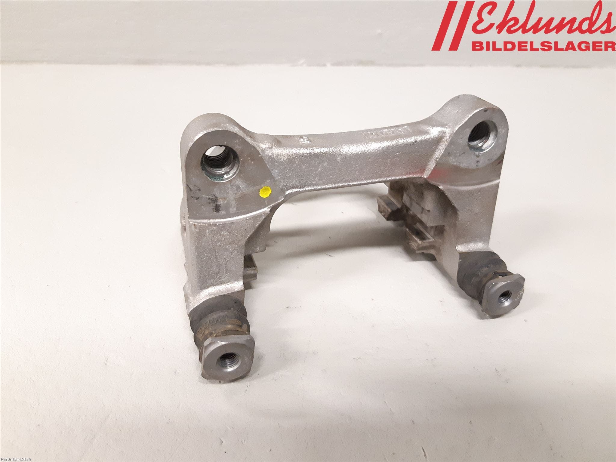 Peugeot 208/E-208 20- Bromsokshållare