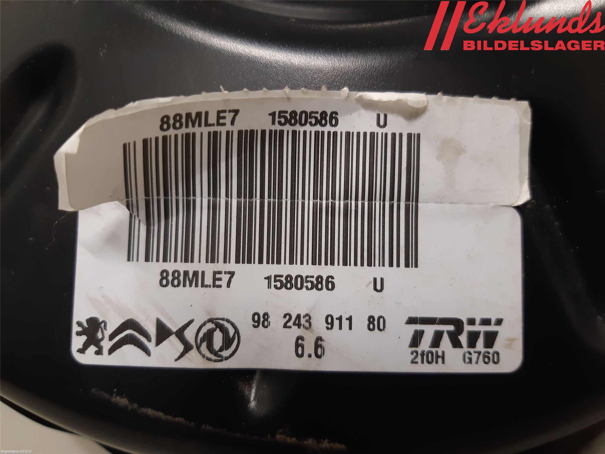 Peugeot 2008 13-20 Bromsservo