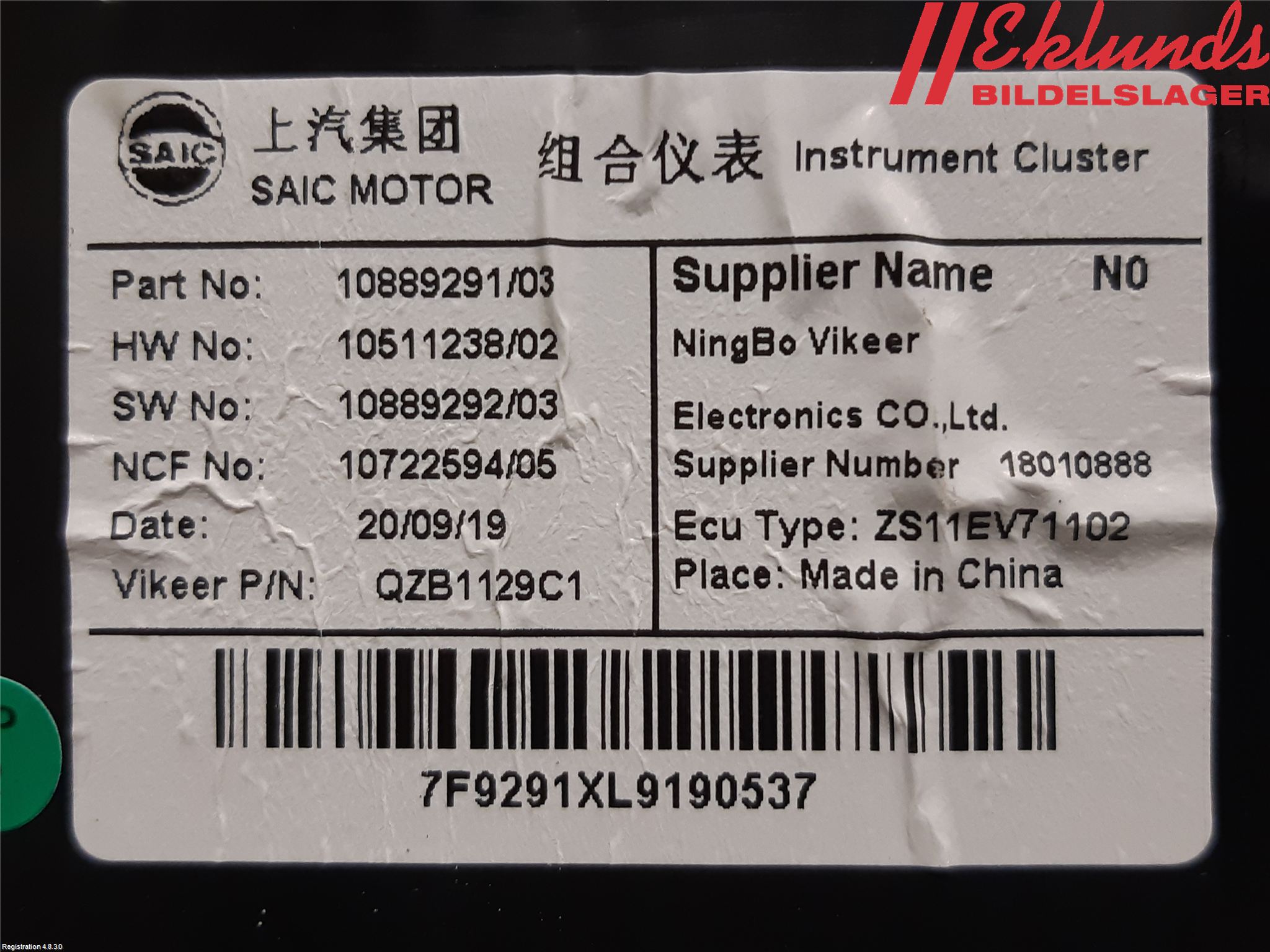 MG ZS EV 20- Instrument Komb