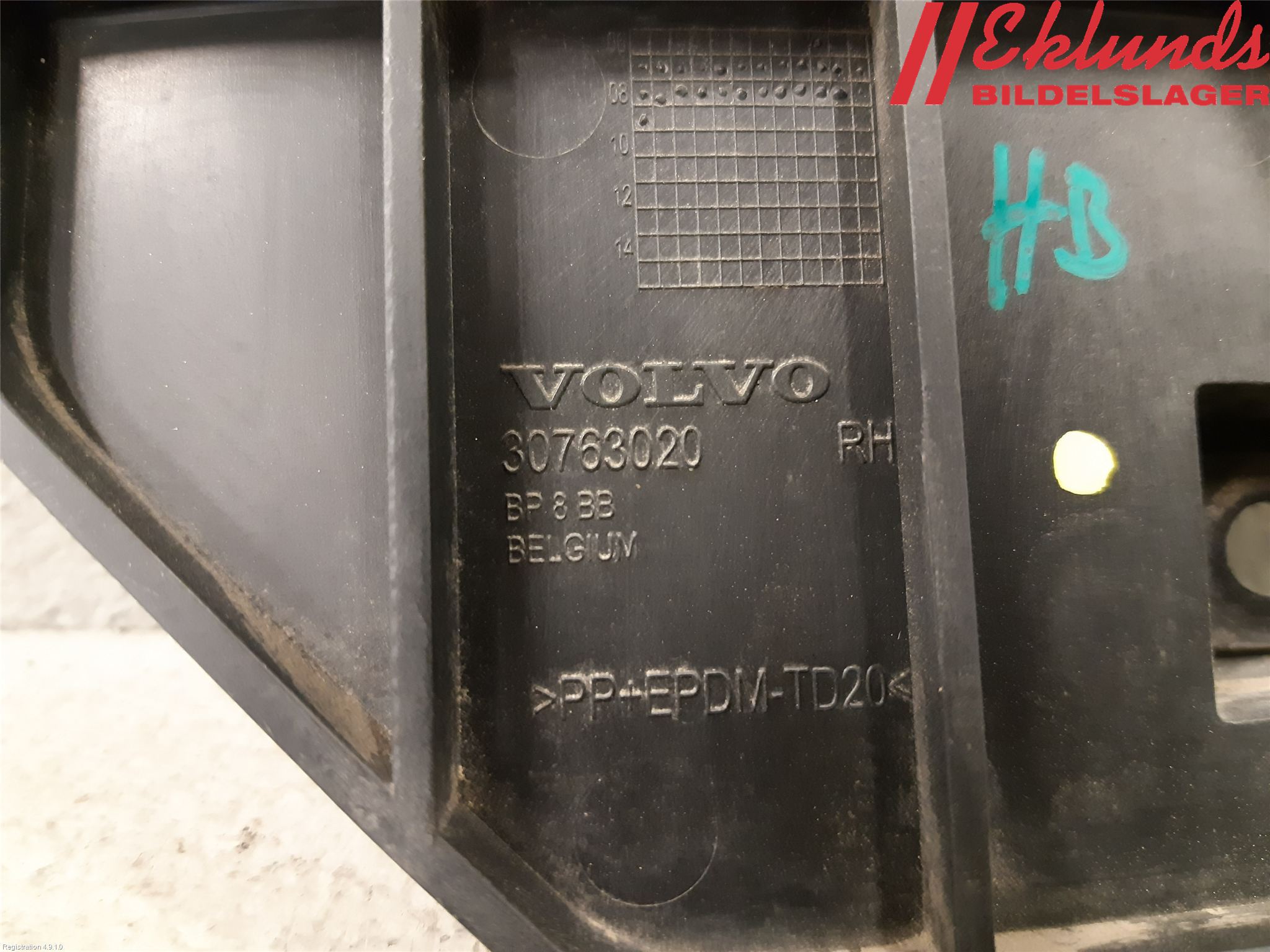 Volvo V50 08-12 Stötfångarfäste Bak Hö