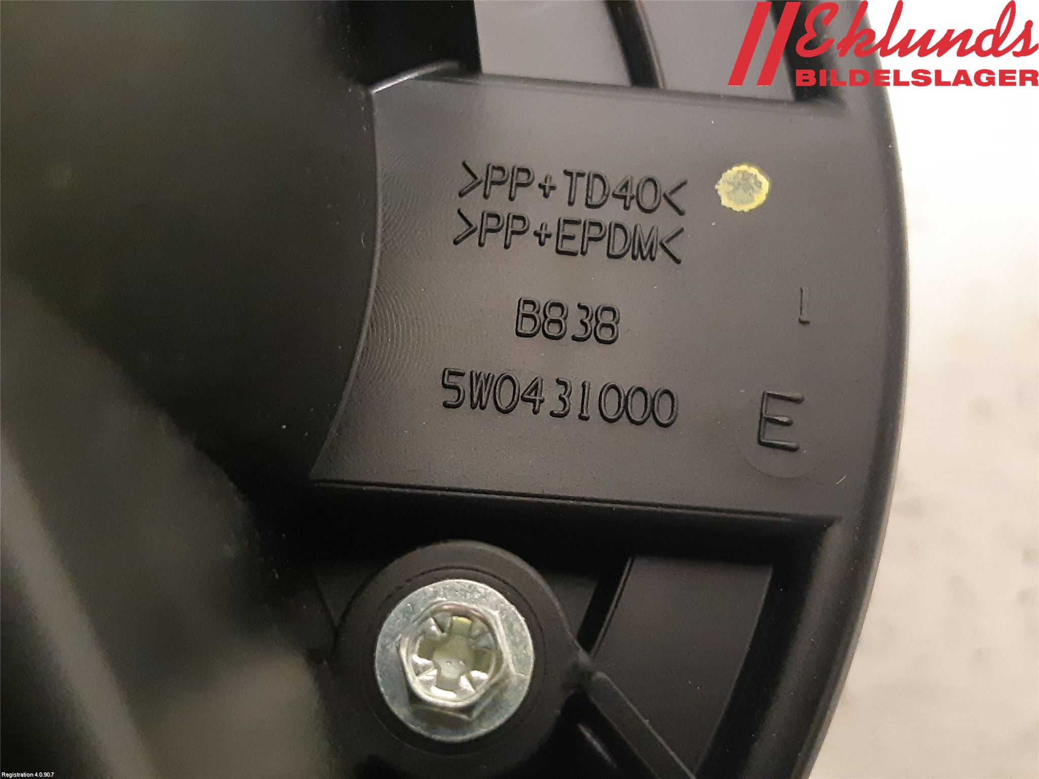 Alfa GIULIA Värmefläkt