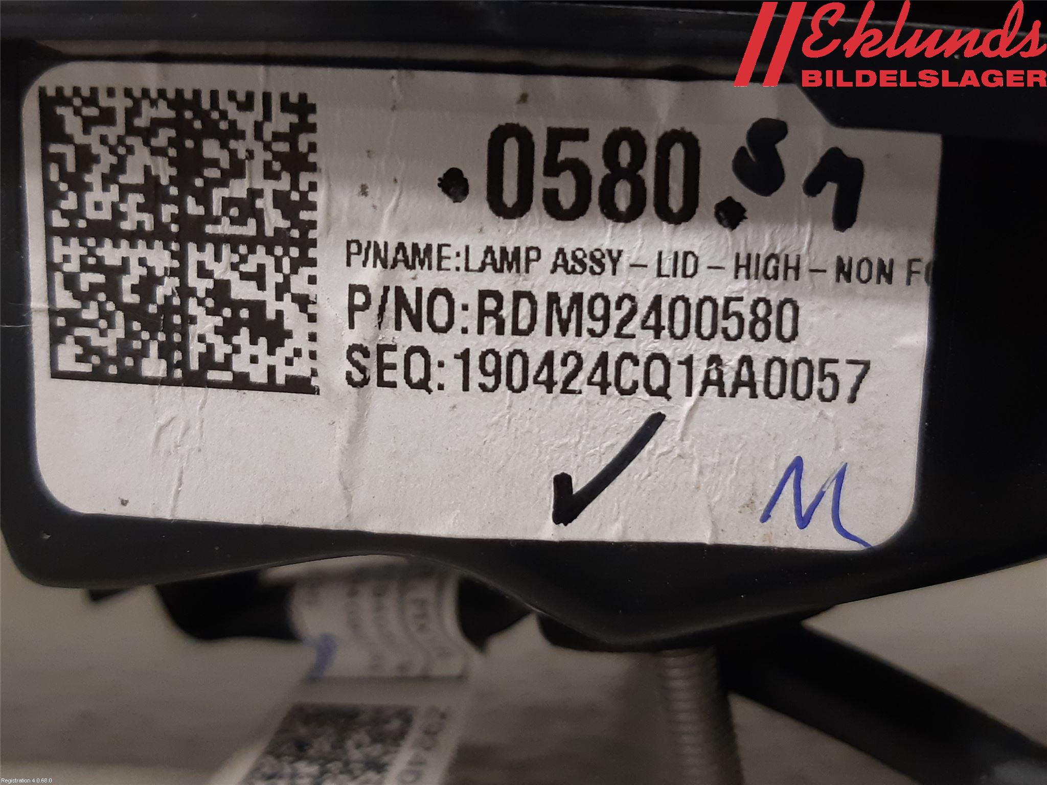 Mazda CX-30 20- Bakljus Lucka Hö