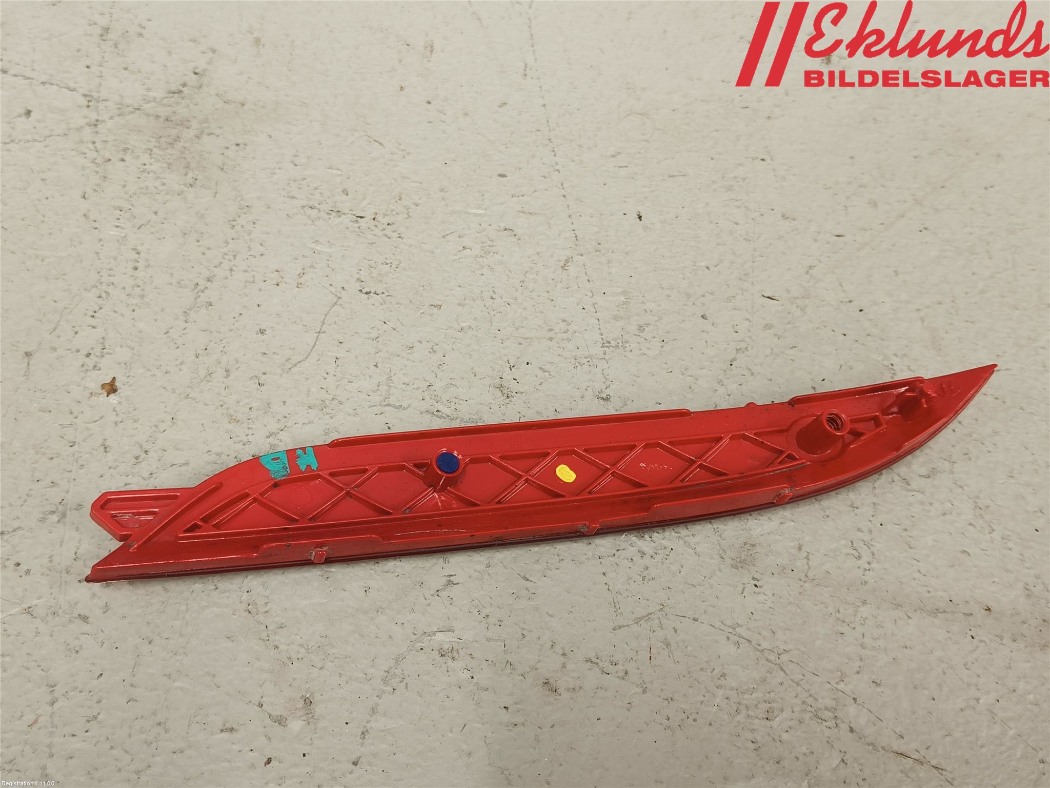 Kia CEED 12-18 Dimljus/Reflex Bak