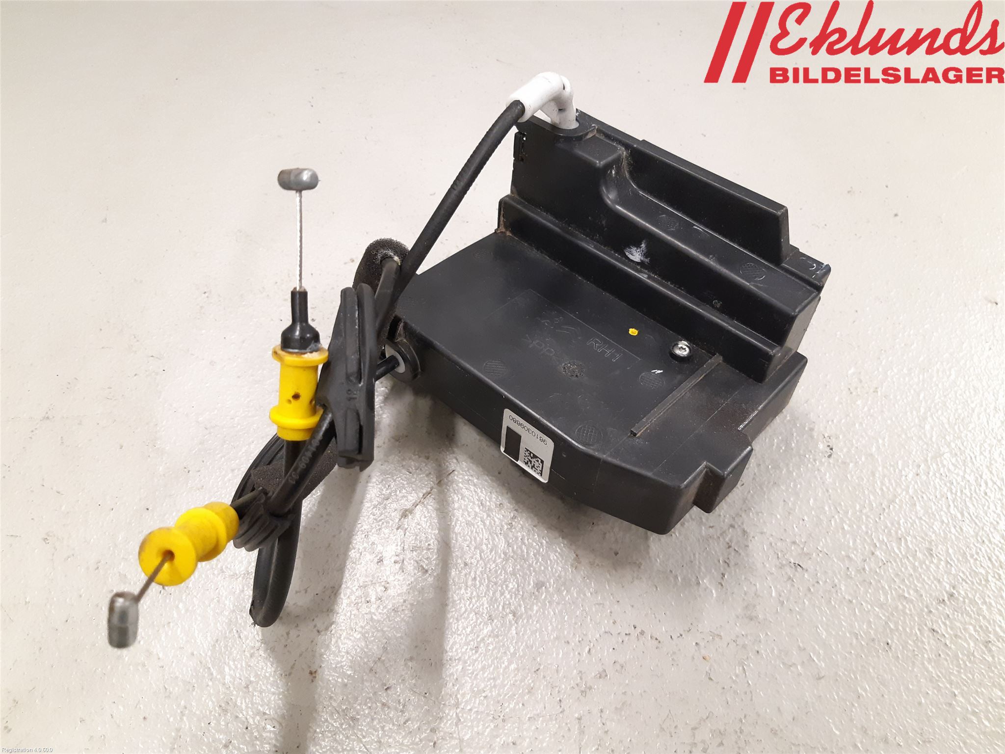 Peugeot 308 14-21 Låskista-Dörrlås