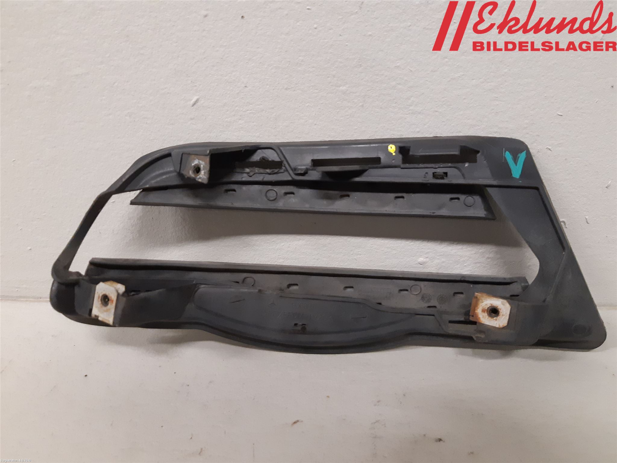 Mercedes-Benz MB C-KLASS (W204) 07-15 Dimljussarg Fram