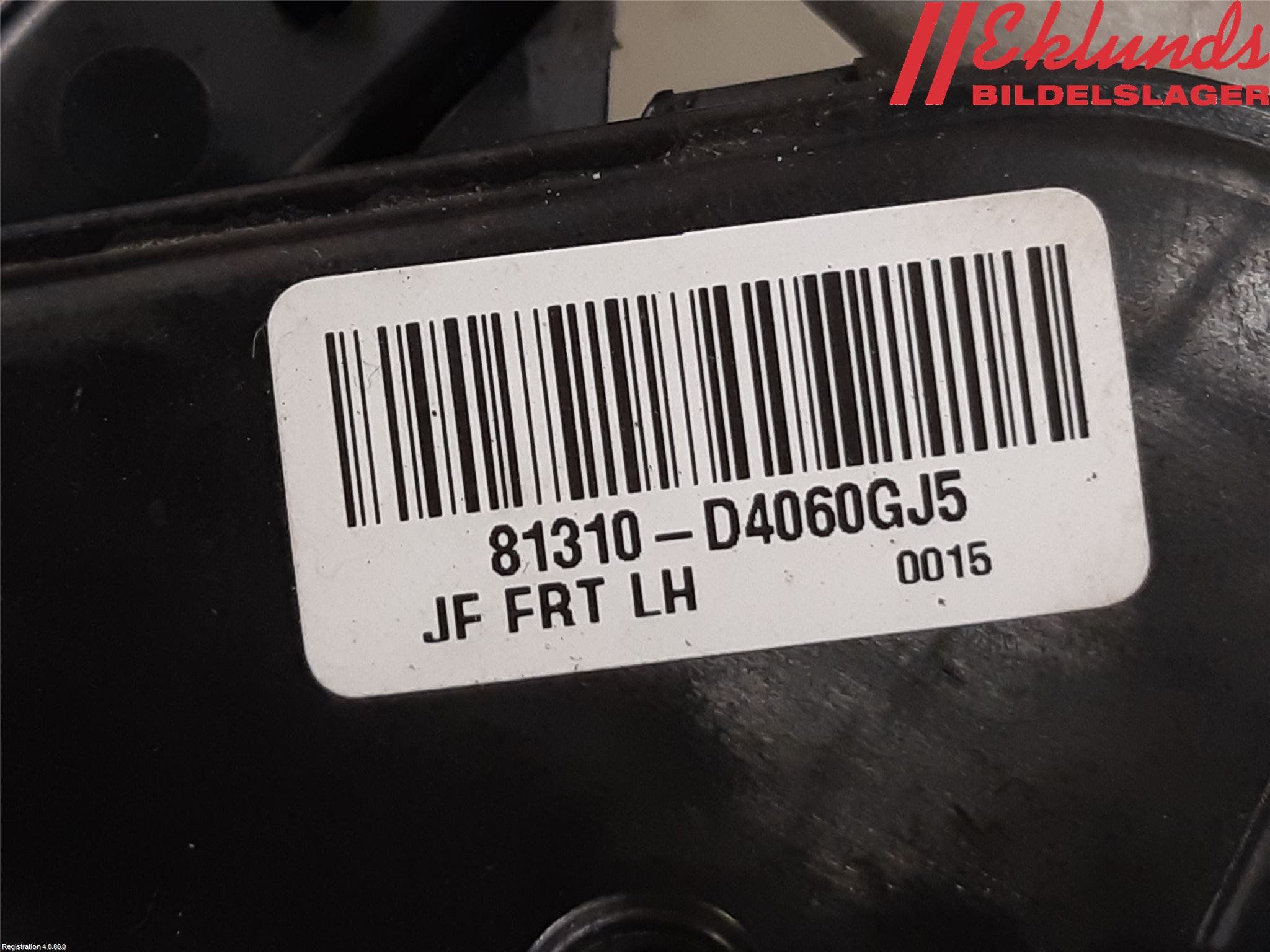 Kia OPTIMA 16-20 Låskista-Dörrlås