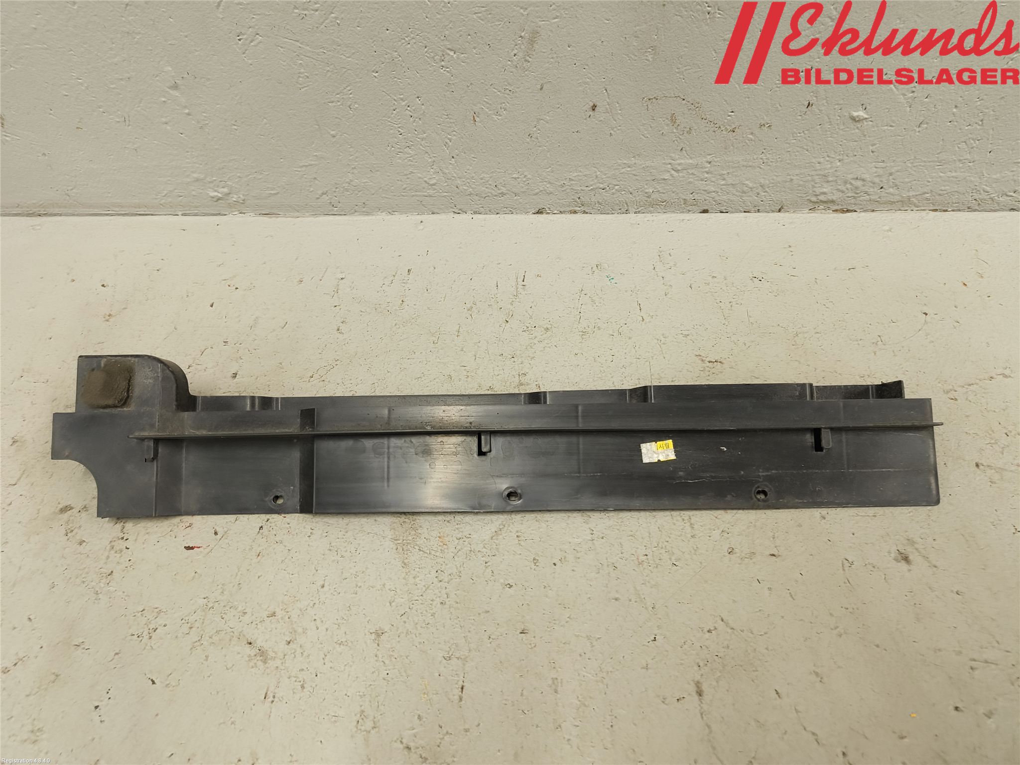 Hyundai SANTA FE 13-18 Deflektor Plåt-Plast Kylning