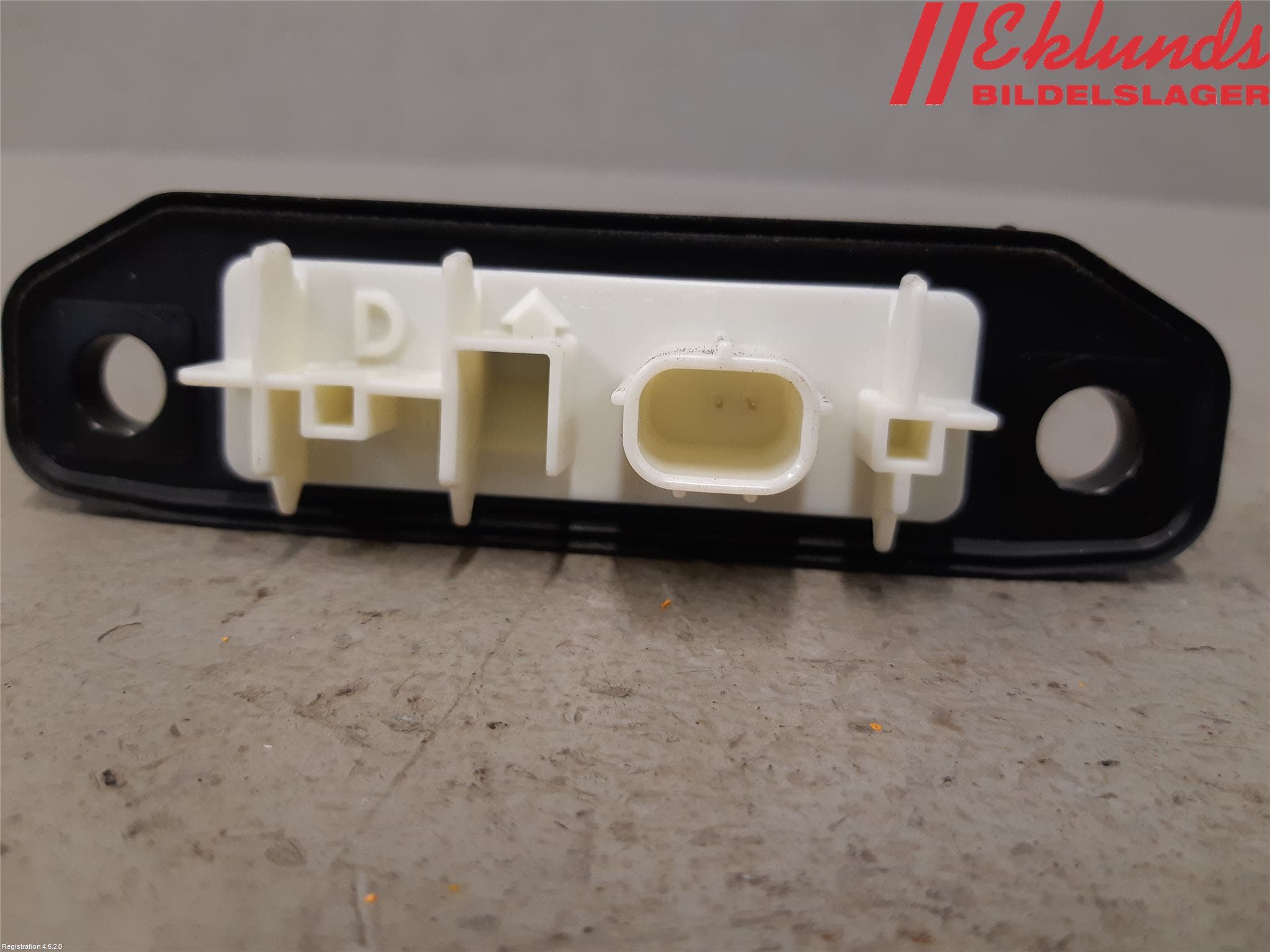 Toyota YARIS XP21 20- Bakluckehandtag