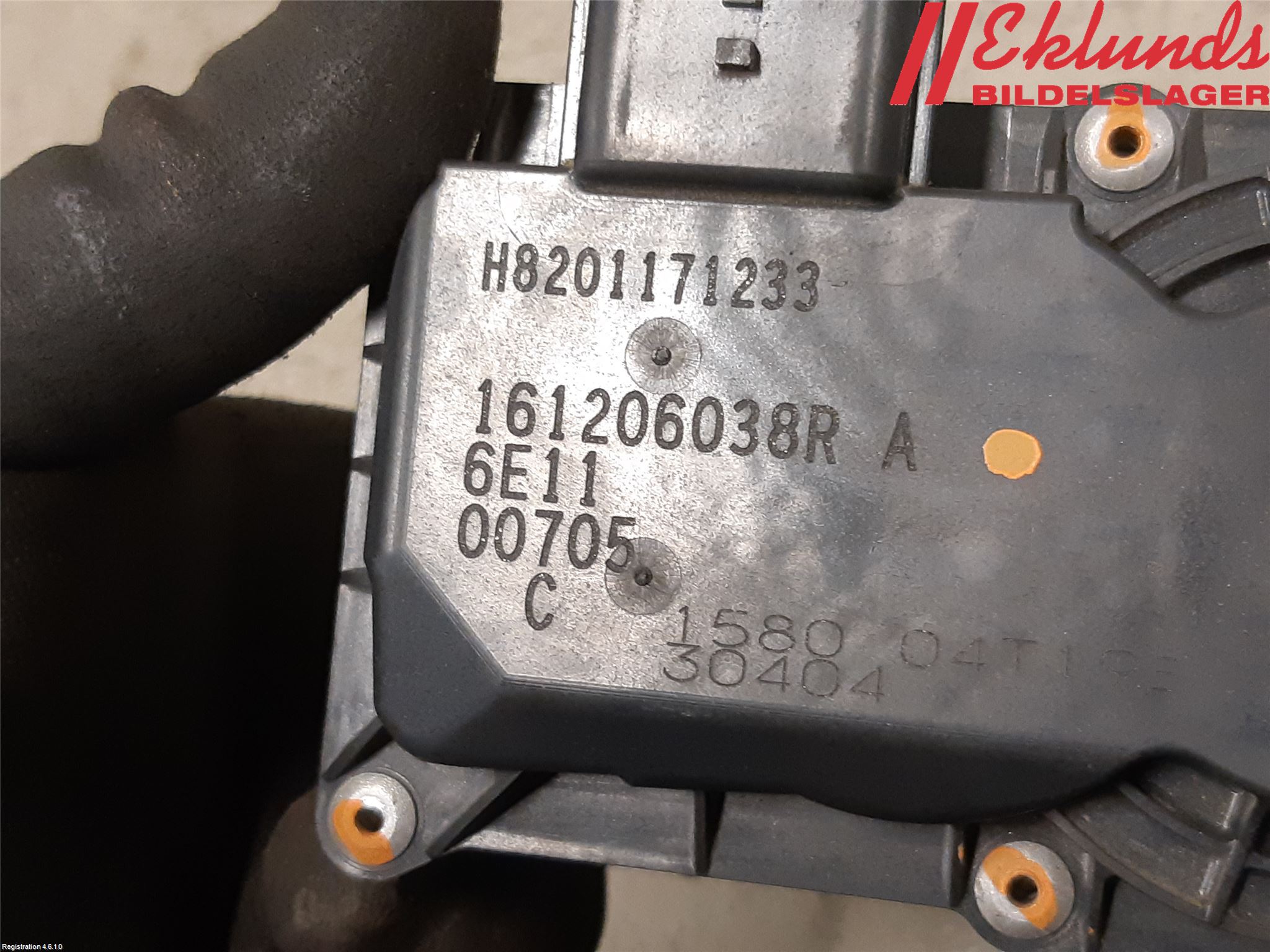 Nissan PULSAR Injspjällhus