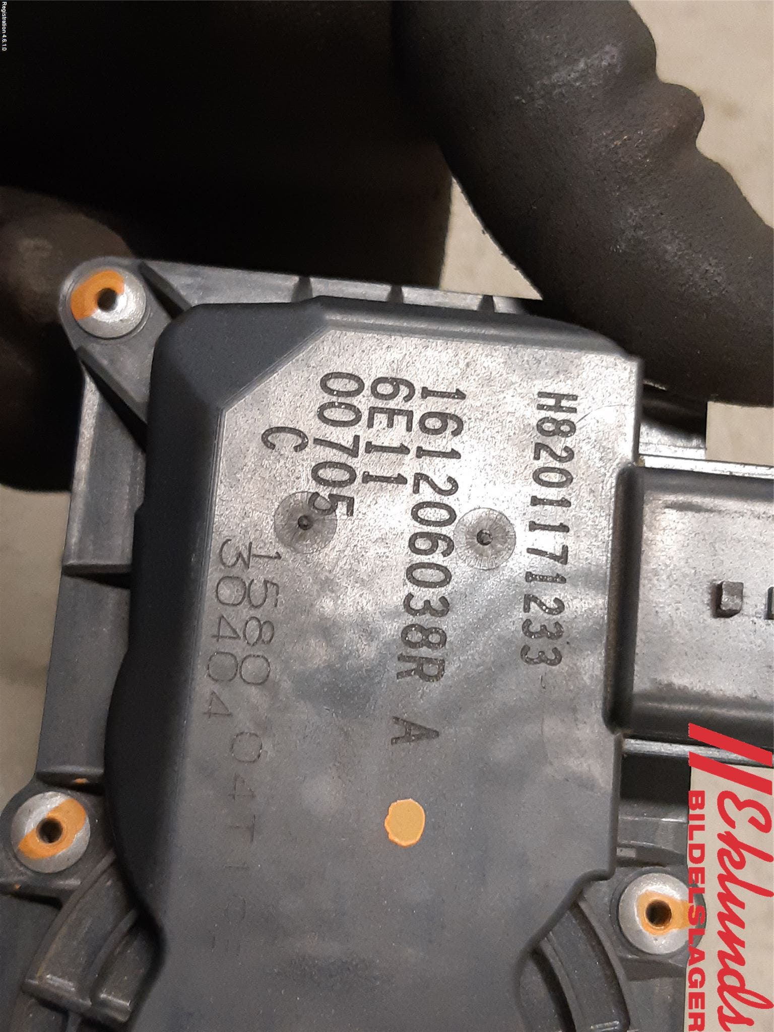 Nissan PULSAR Injspjällhus