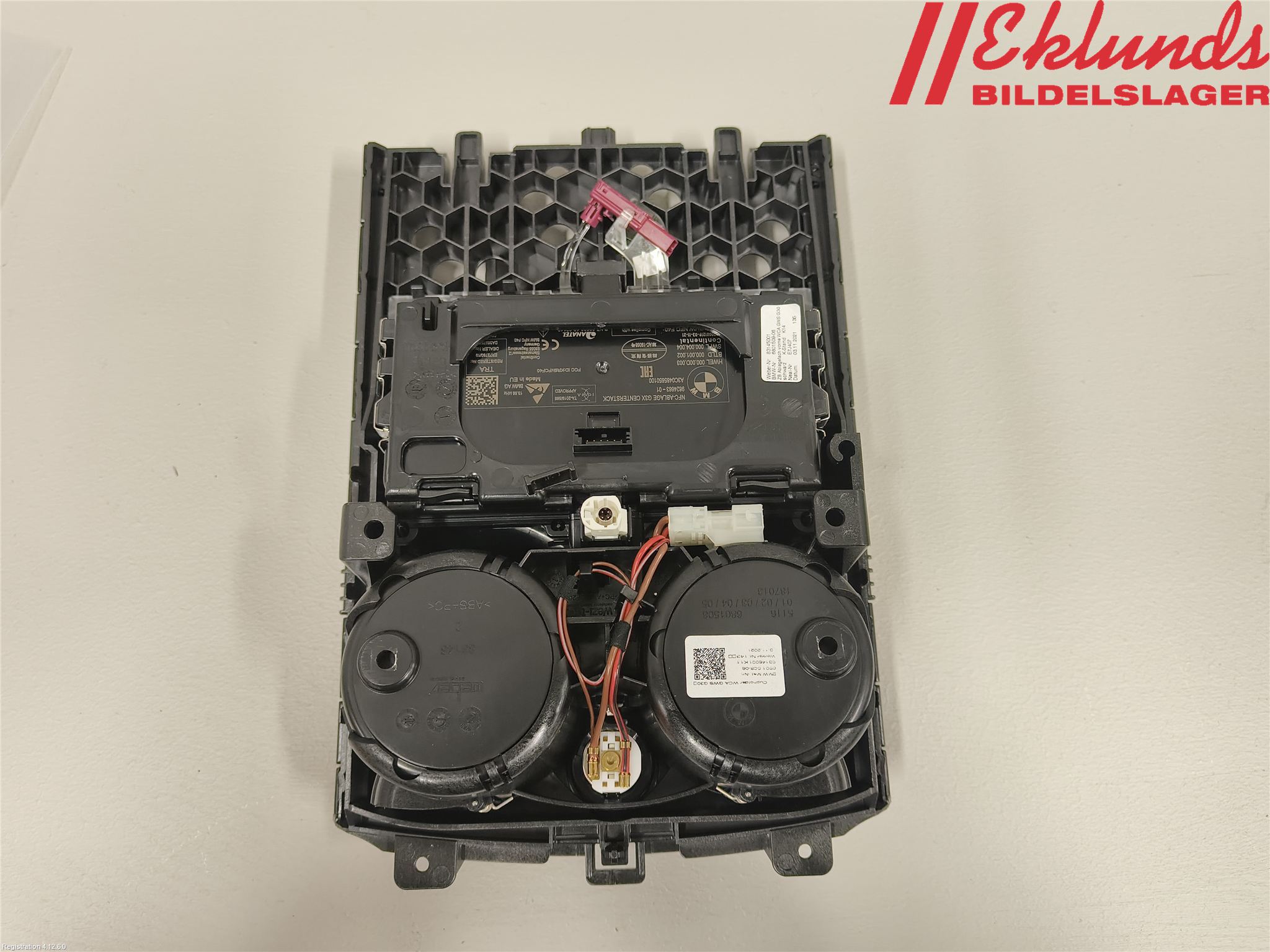 BMW 5 G30/G31/F90 17-23 Inr Tunnelfack