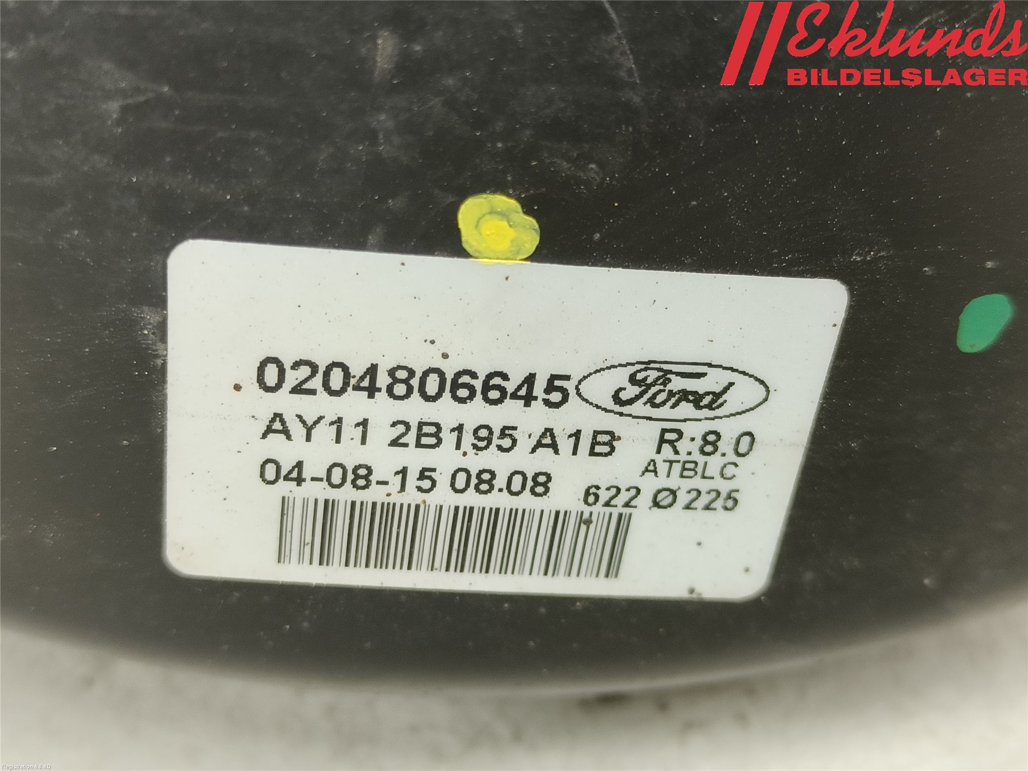 Ford TRANSIT/TOURNEO COURIER 13-23 Bromsservo