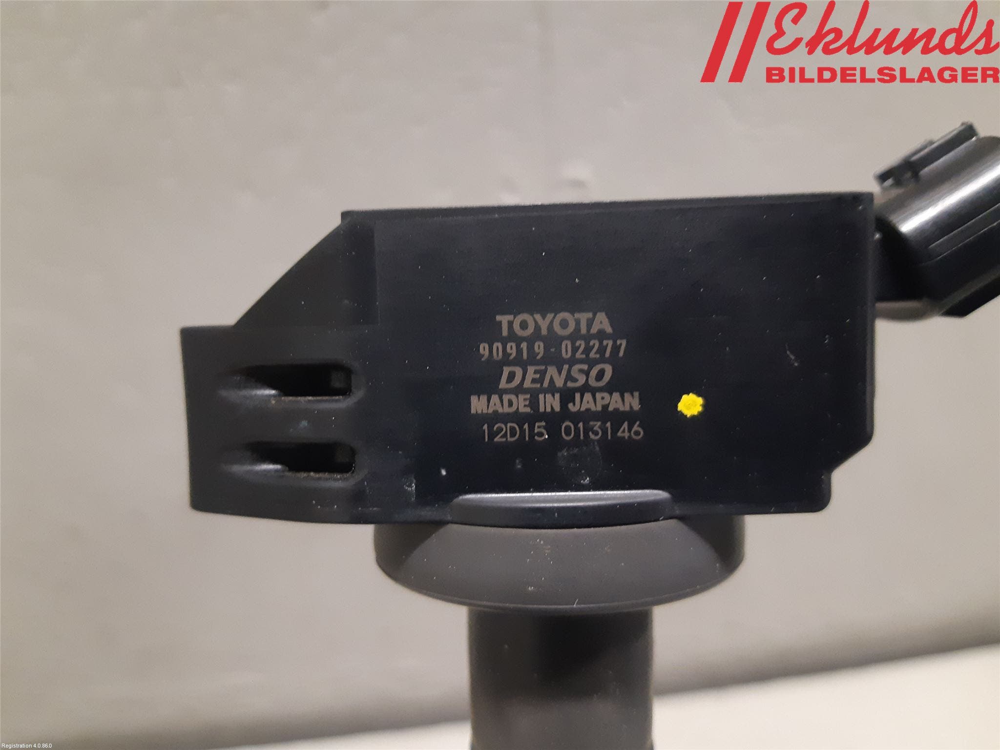 Toyota RAV4 19- Tändspole