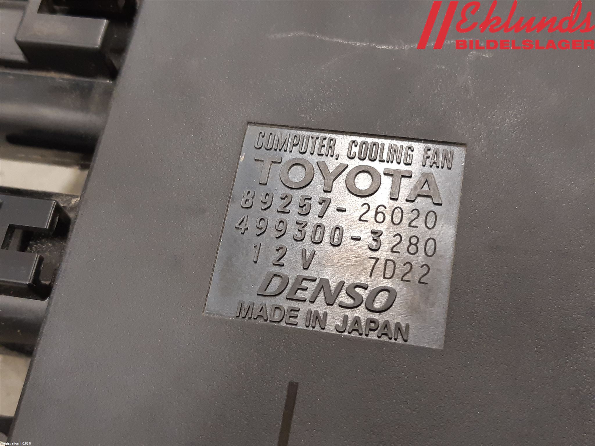 Lexus RX AL20 16-22 Kylfläktsmotstånd