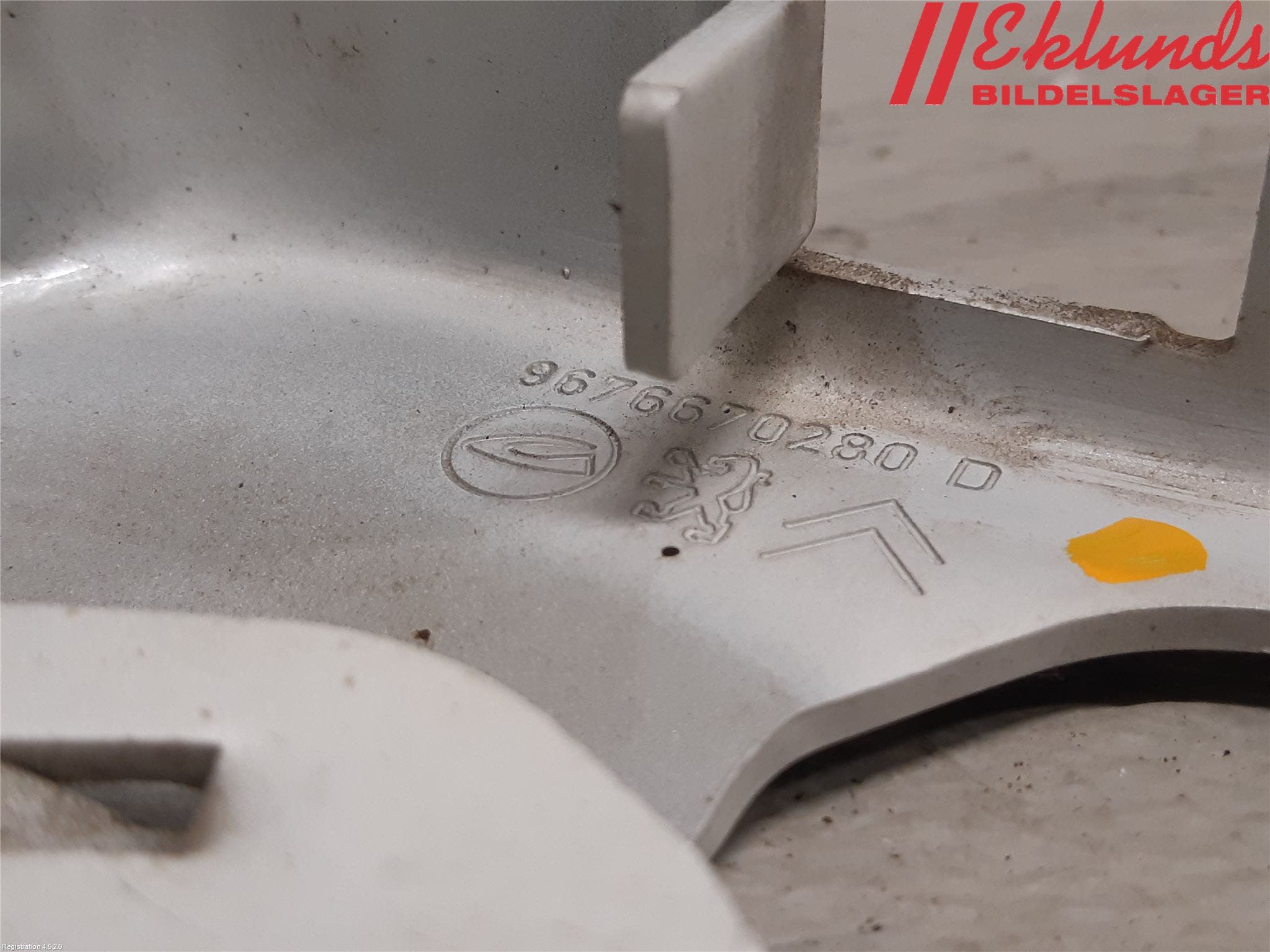 Peugeot 508 11-18 Huvgångjärn