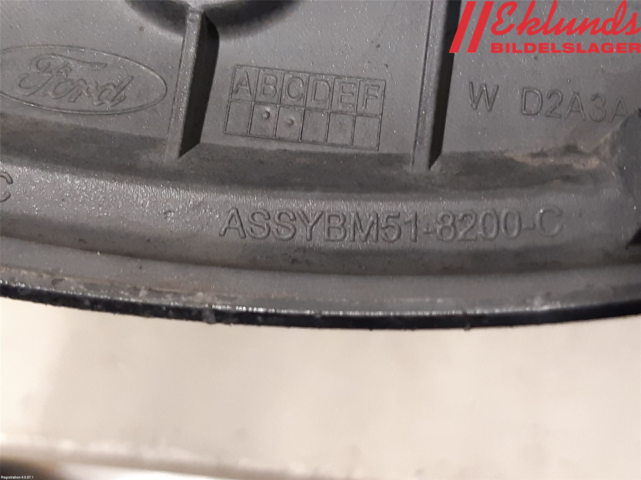 Ford FOCUS 11-14 Grill Komp