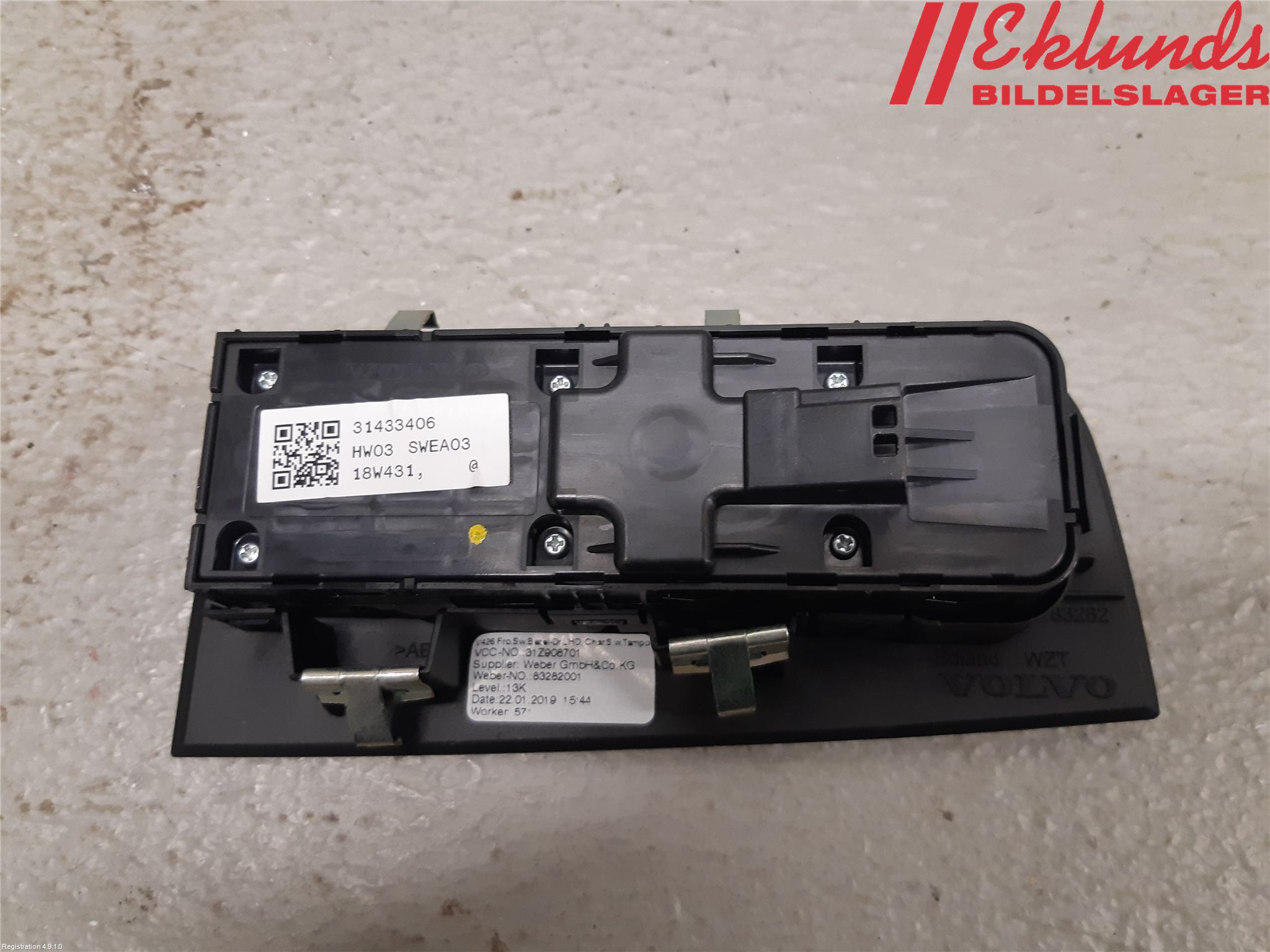 Volvo V60 19- Strömställare Elhiss