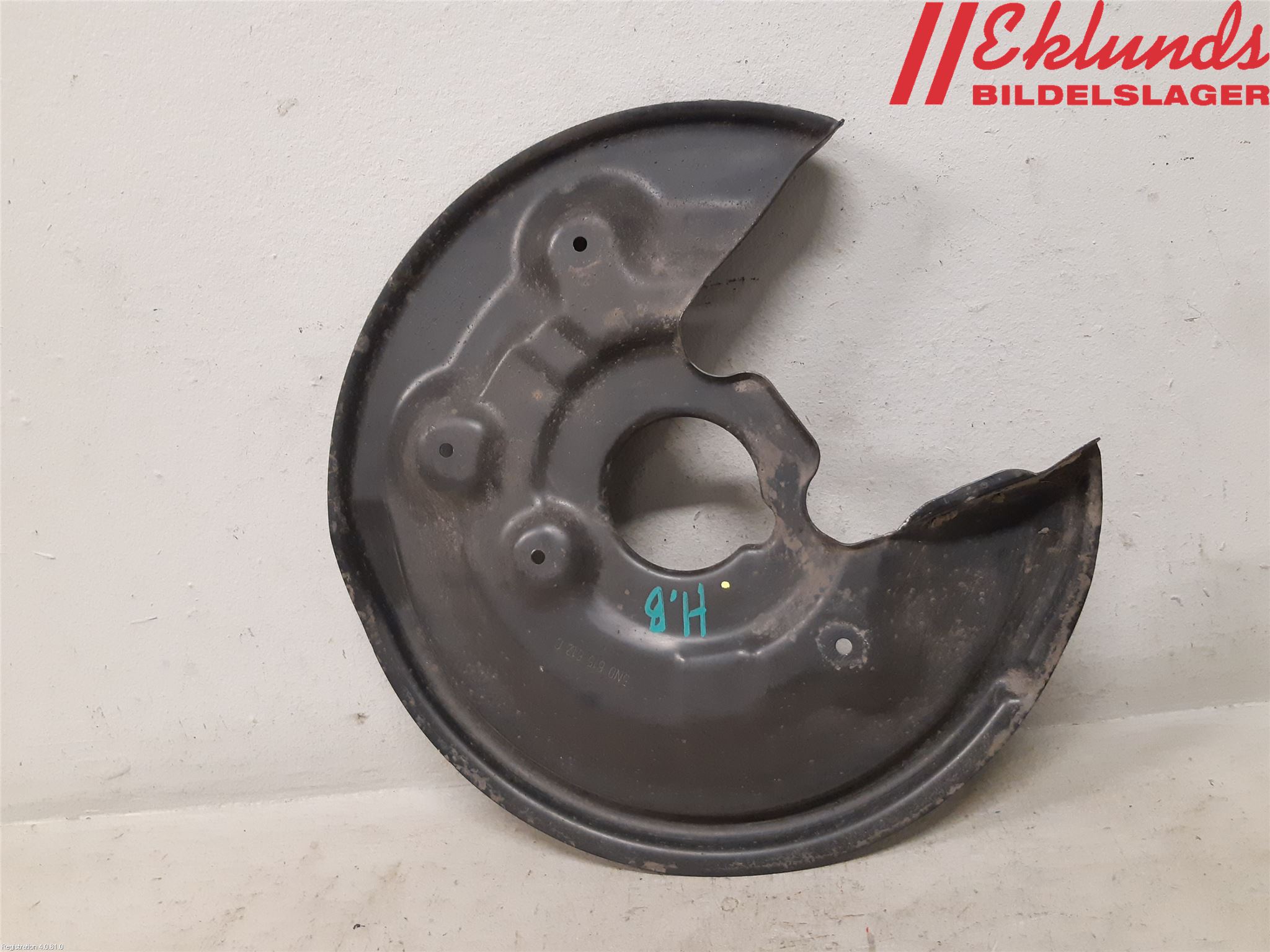 Seat ALHAMBRA 11- Bromssköld Bak