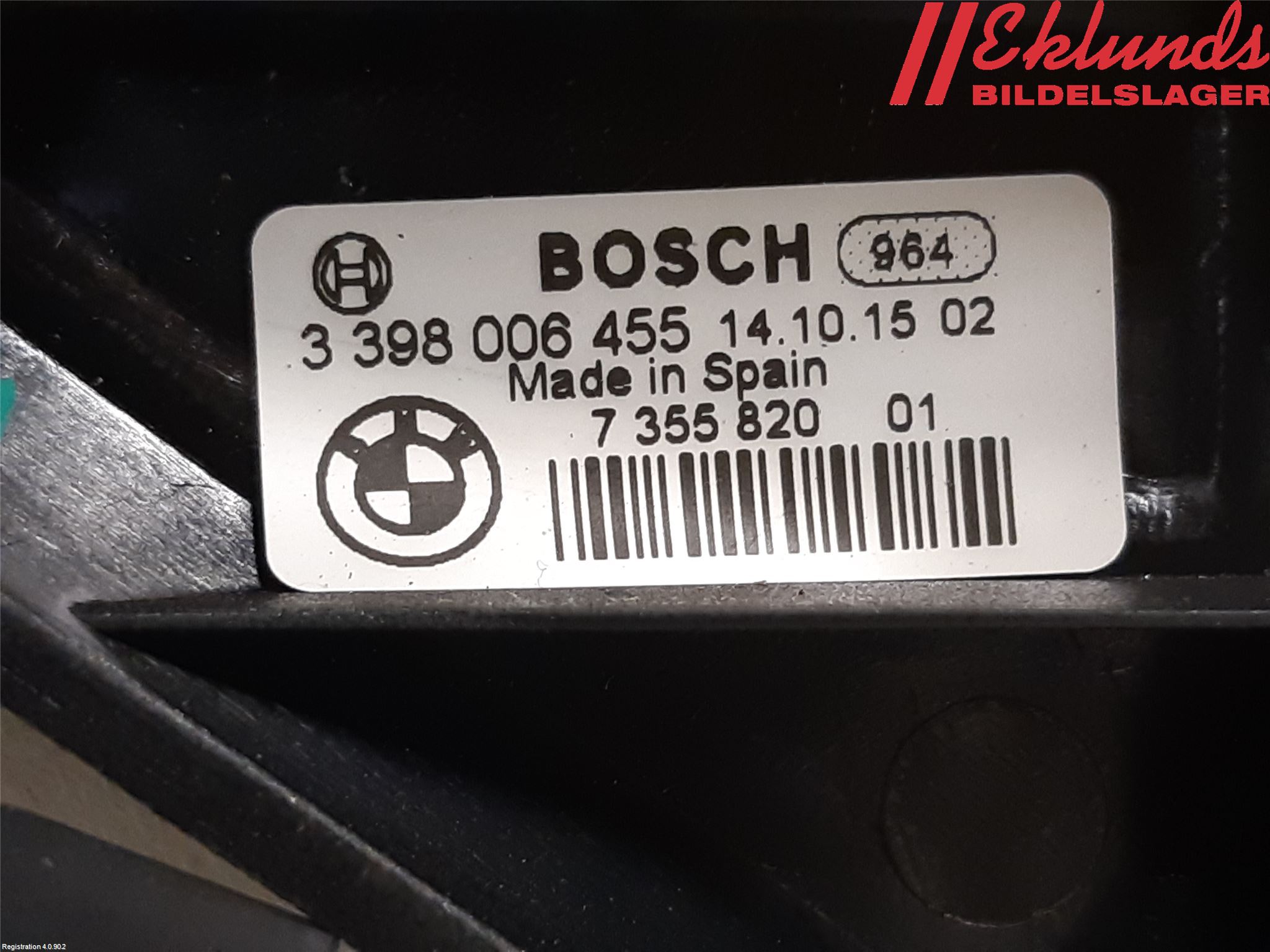 BMW 5 F10/F11/F18 09-17 Torkarmekanism Bakruta