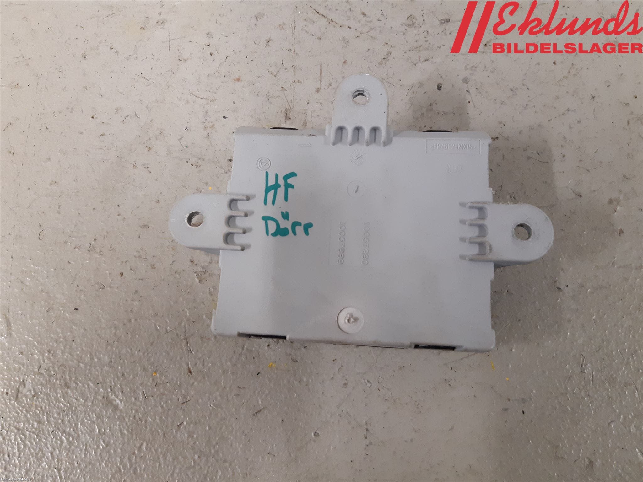 Volvo V70 14-16 Styrenhet Dörr