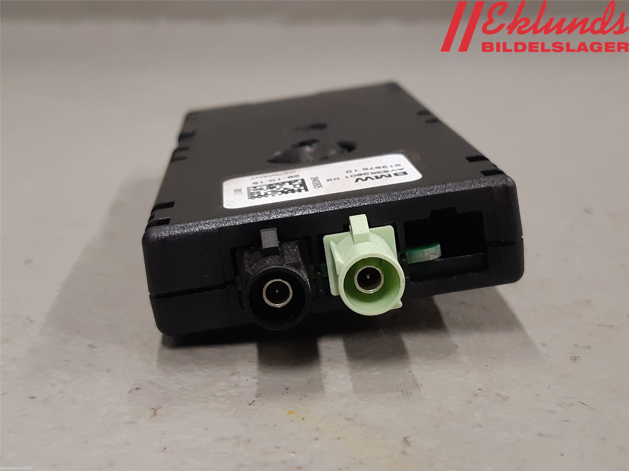 BMW 2 F45 Active Tourer 14-21 Antennförstärkare