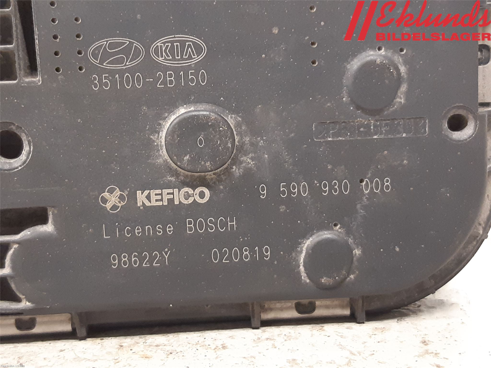 Kia CEED 06-12 Injspjällhus