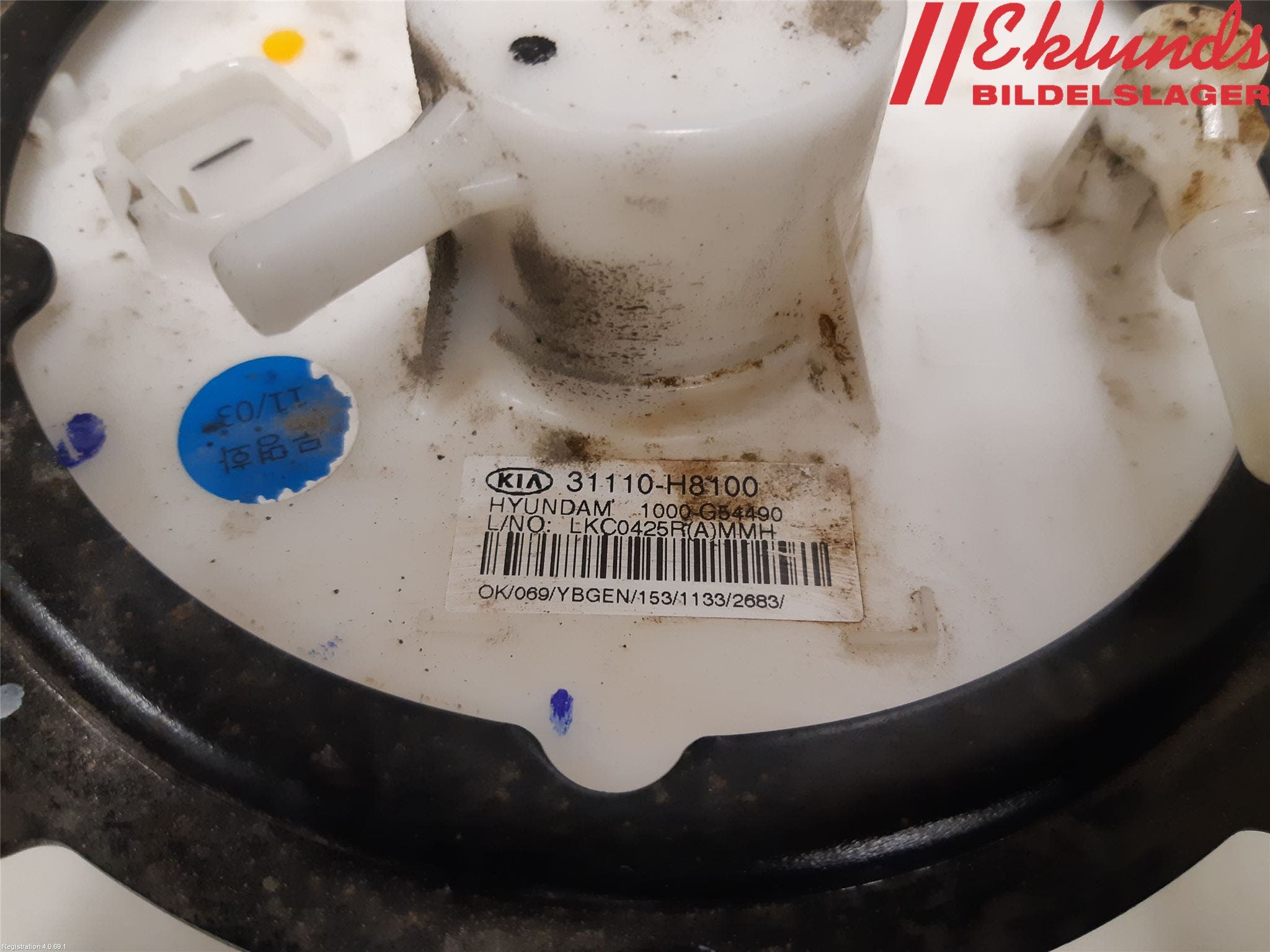 Kia RIO 17- Bränslepump El