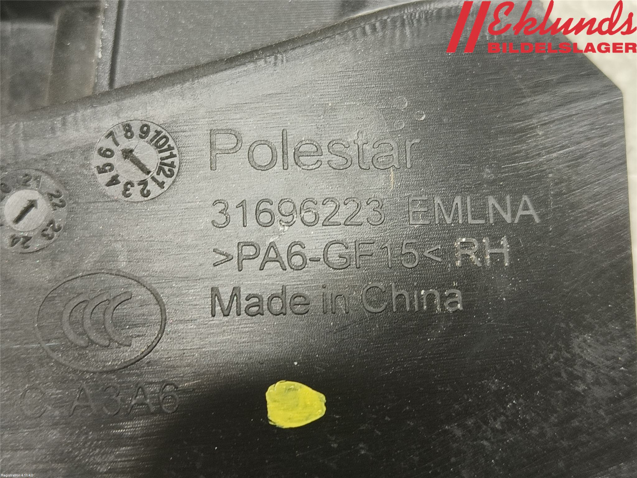 Polestar 2 20- Dörr Dekorlist Bak Hö