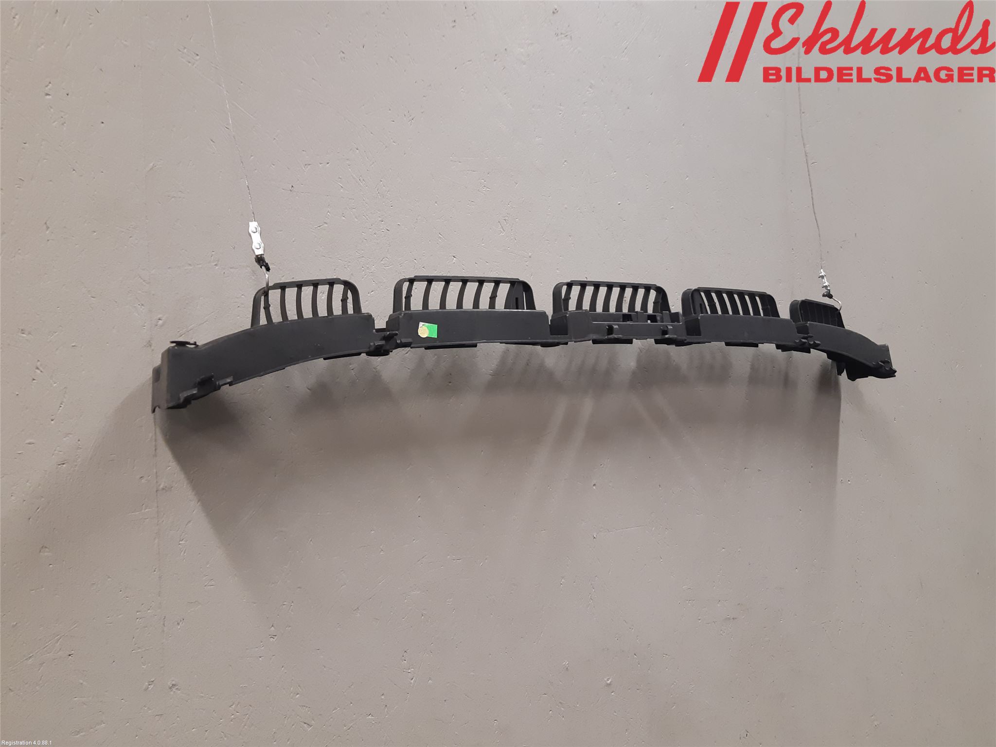 Seat ATECA 16->> Stötfångare Deformelement Bak