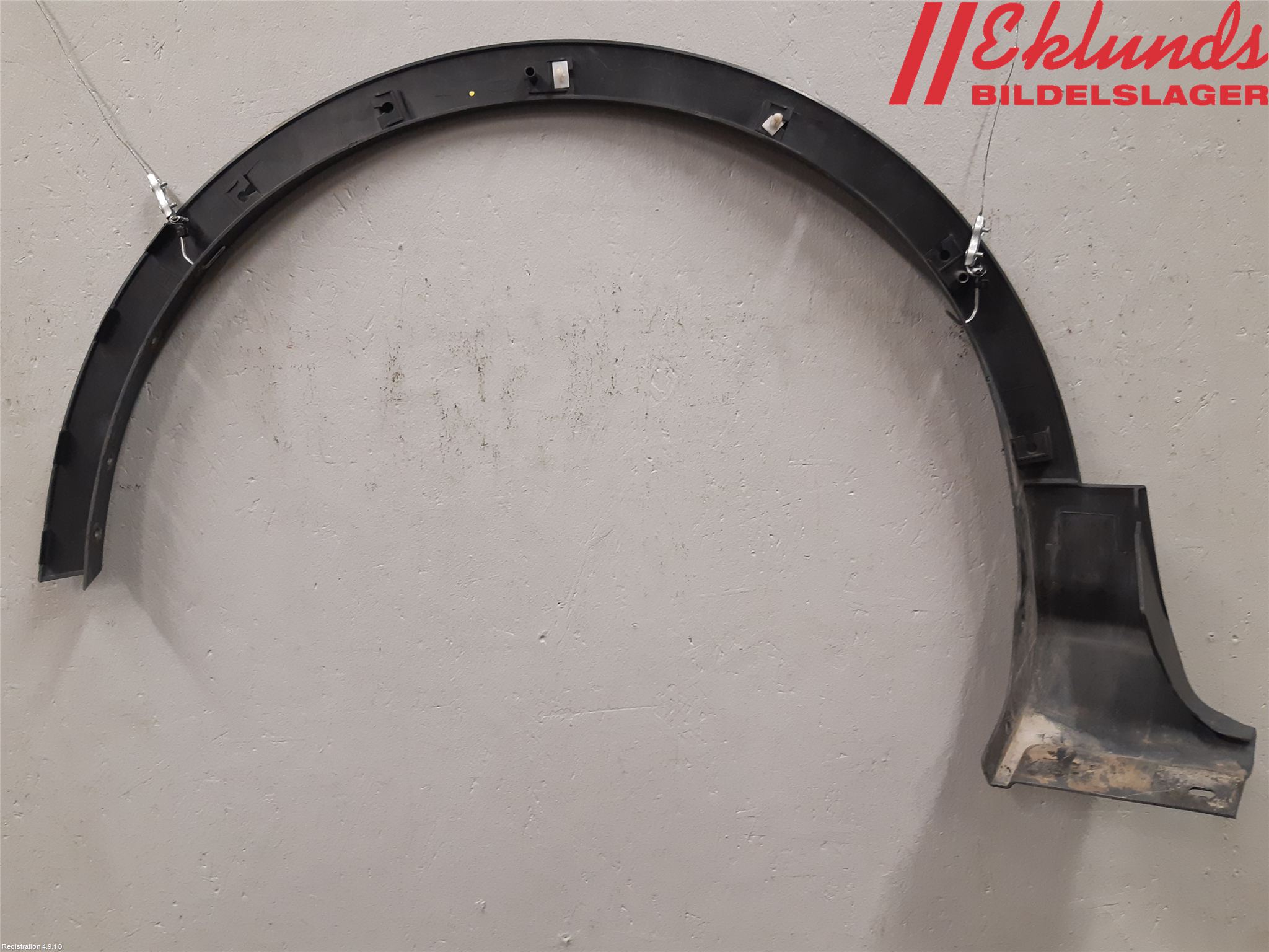 Ford KUGA 17-19 Skärmbreddare