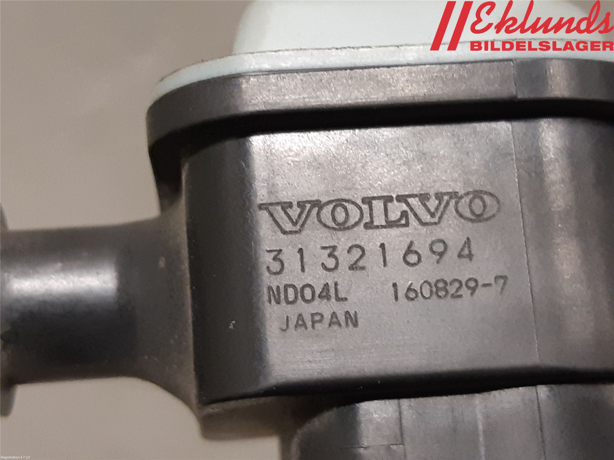 Volvo XC90/RECHARGE 16- Vakuumventil