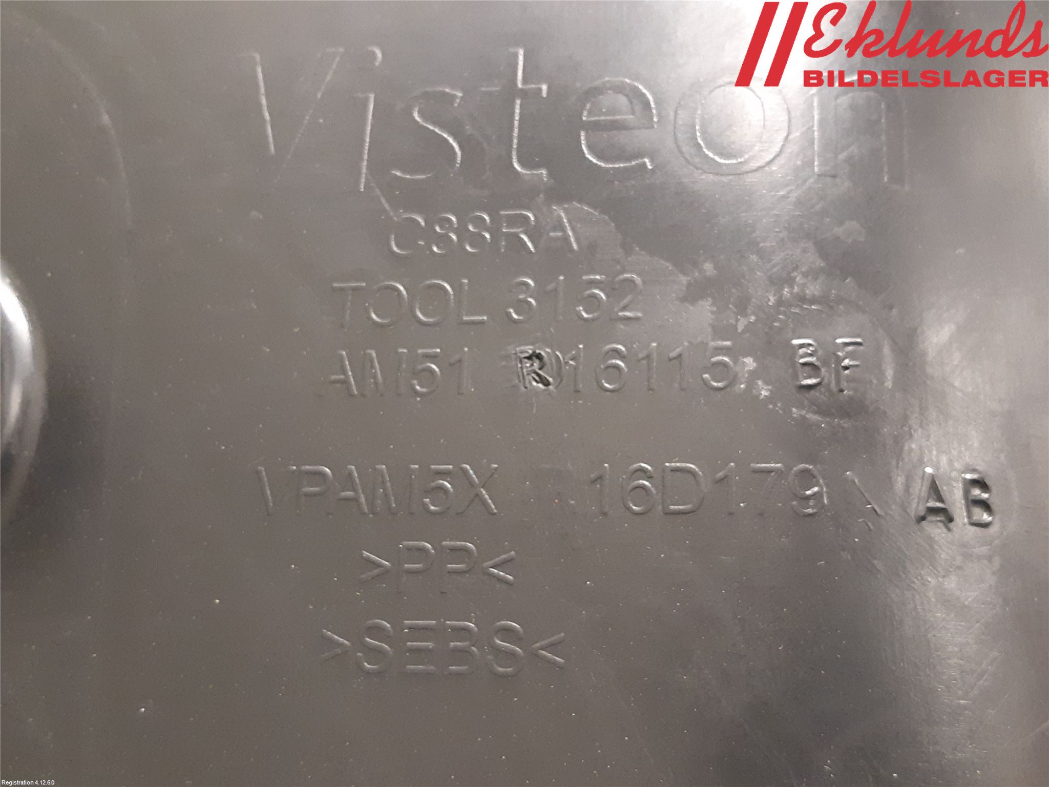 Ford FOCUS 11-14 Skärm Inner