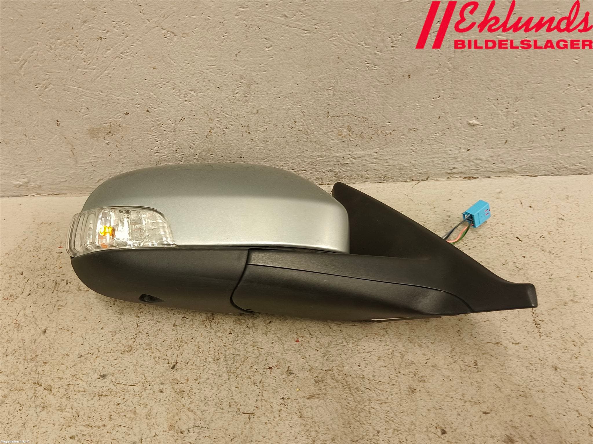 Volvo V50 08-12 Spegel Yttre El Hö