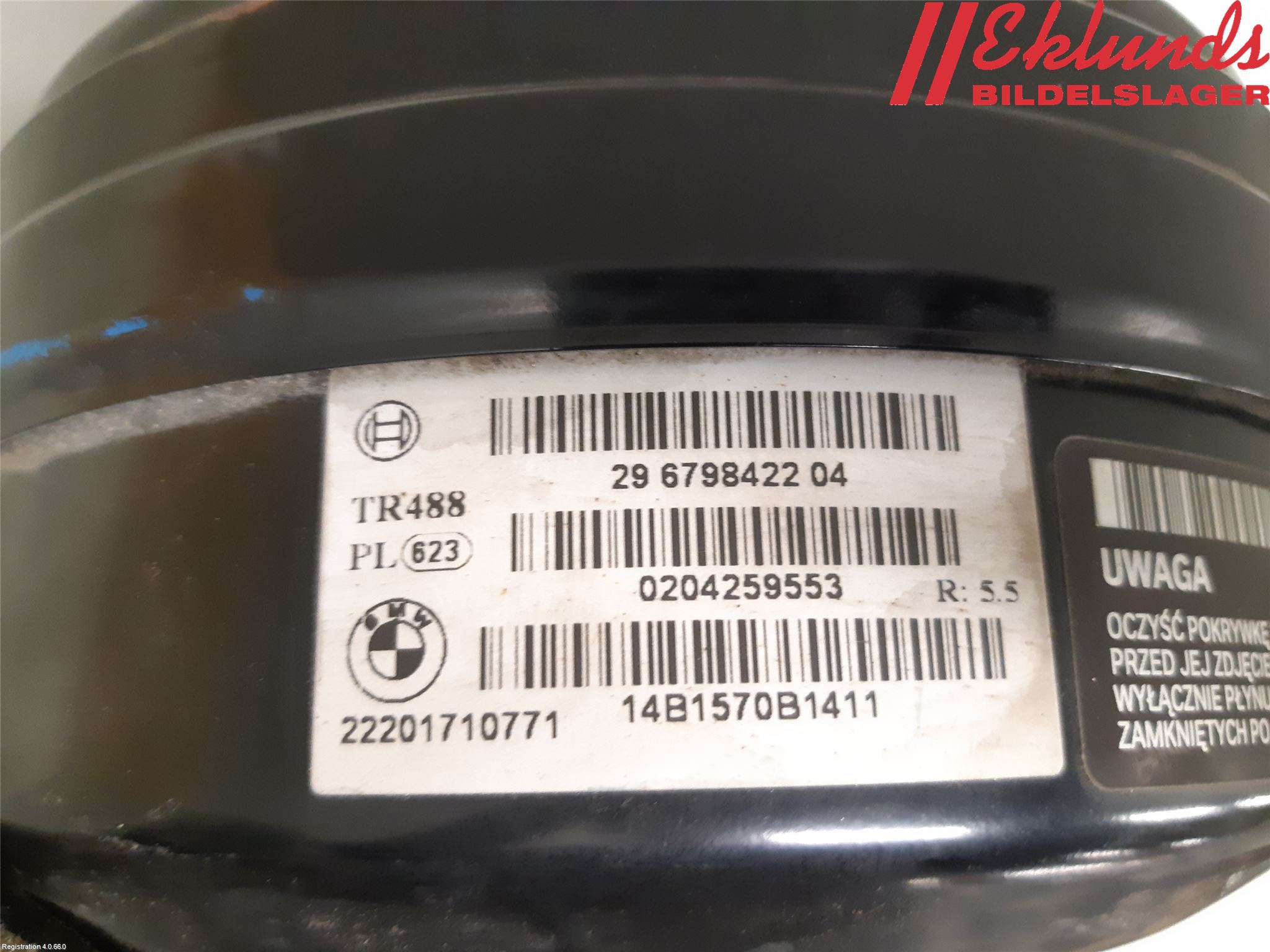 BMW 4 F32/F33/F82/F83 13-20 Bromsservo