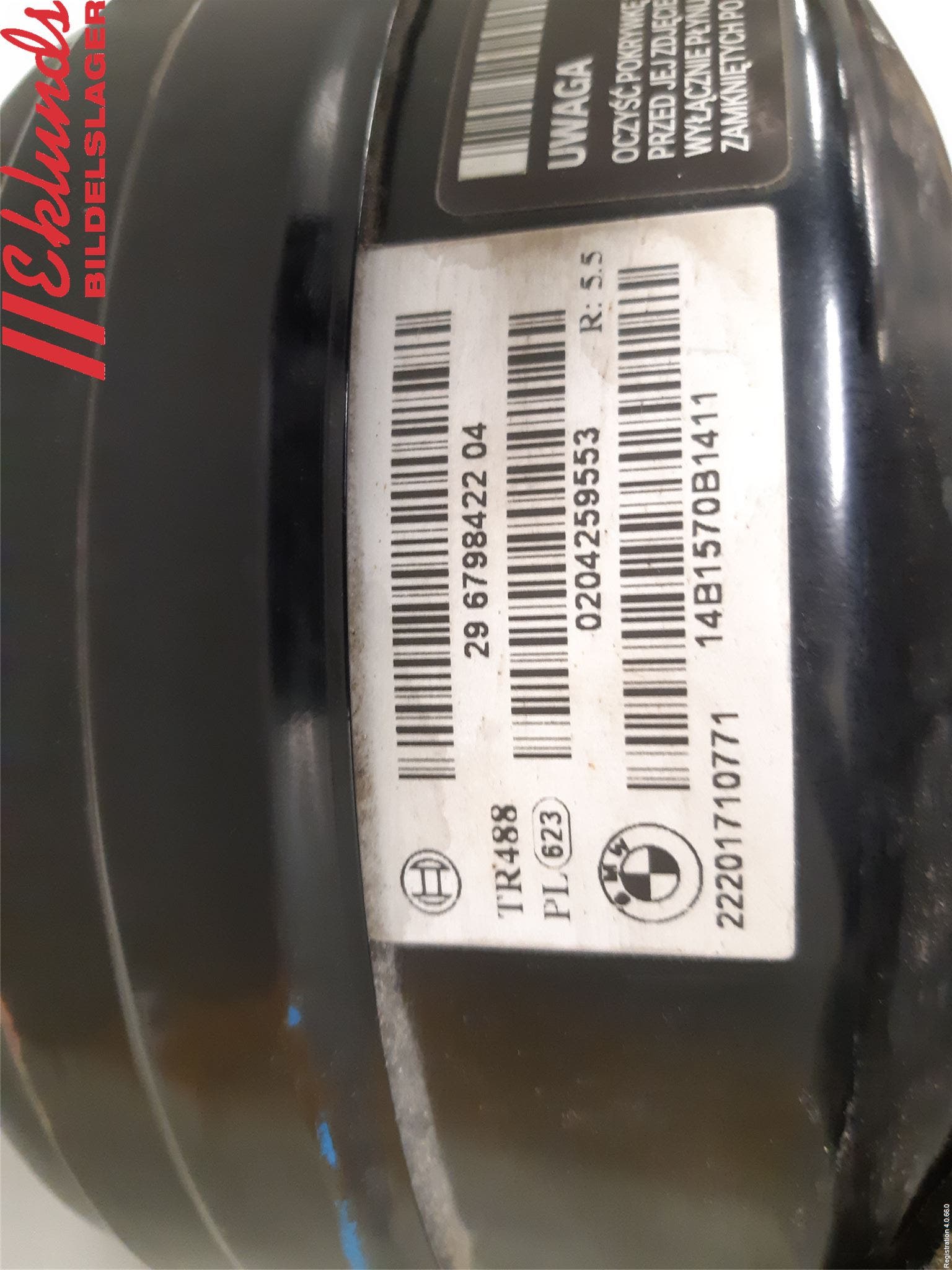 BMW 4 F32/F33/F82/F83 13-20 Bromsservo