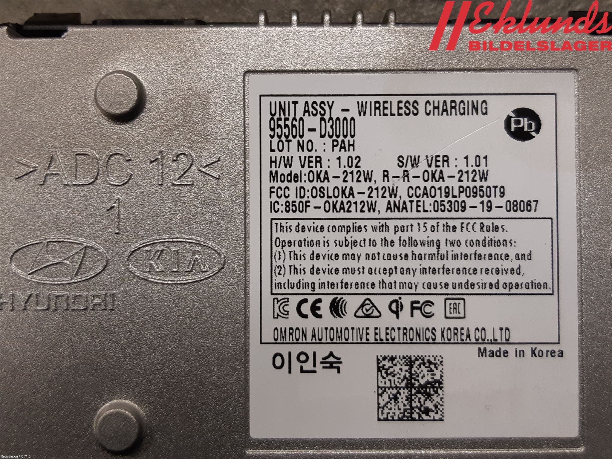 Hyundai TUCSON 05- El Övrigt