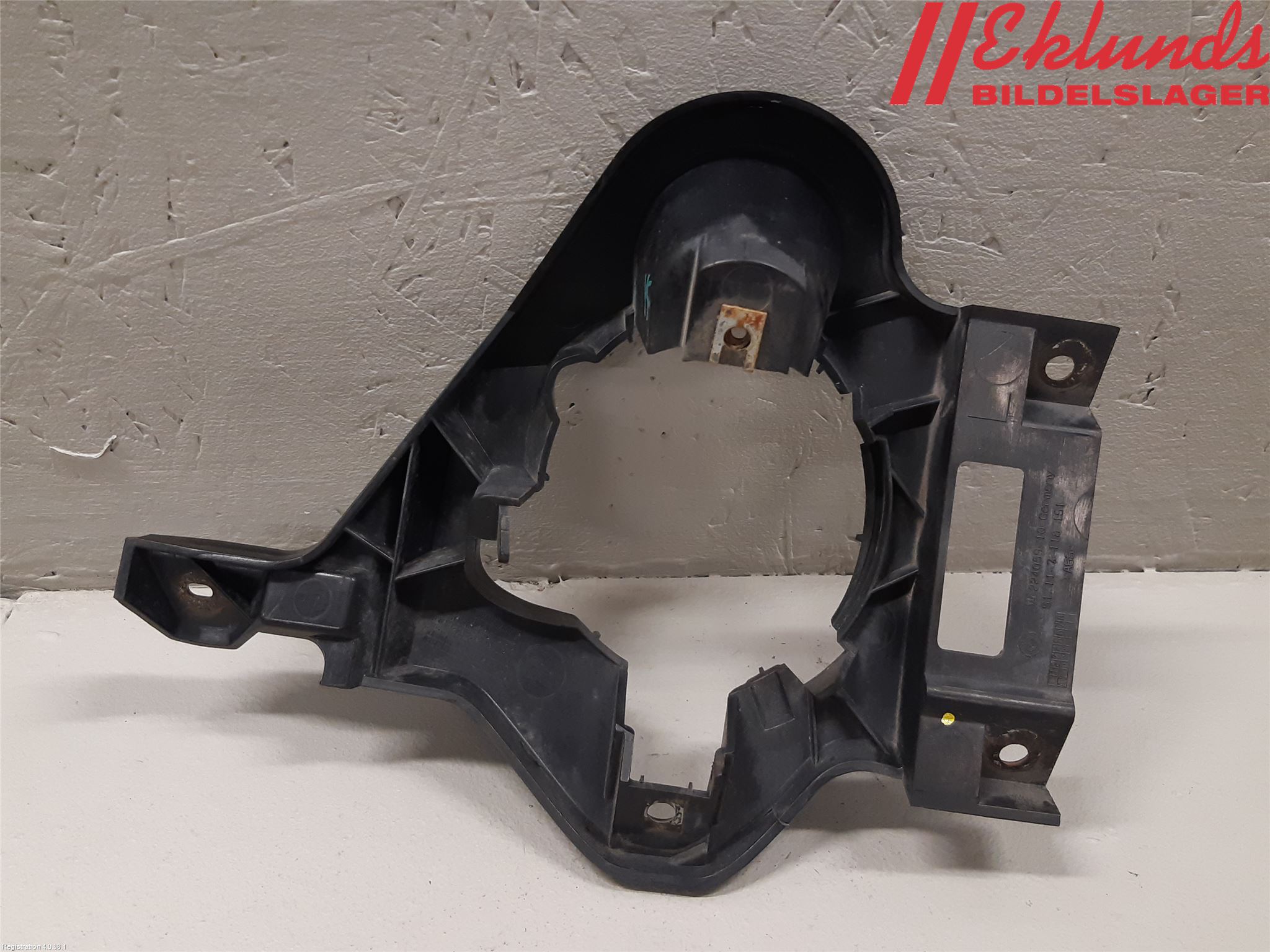 BMW 1 E87/81 5D/3D 03-11 Front Övrigt