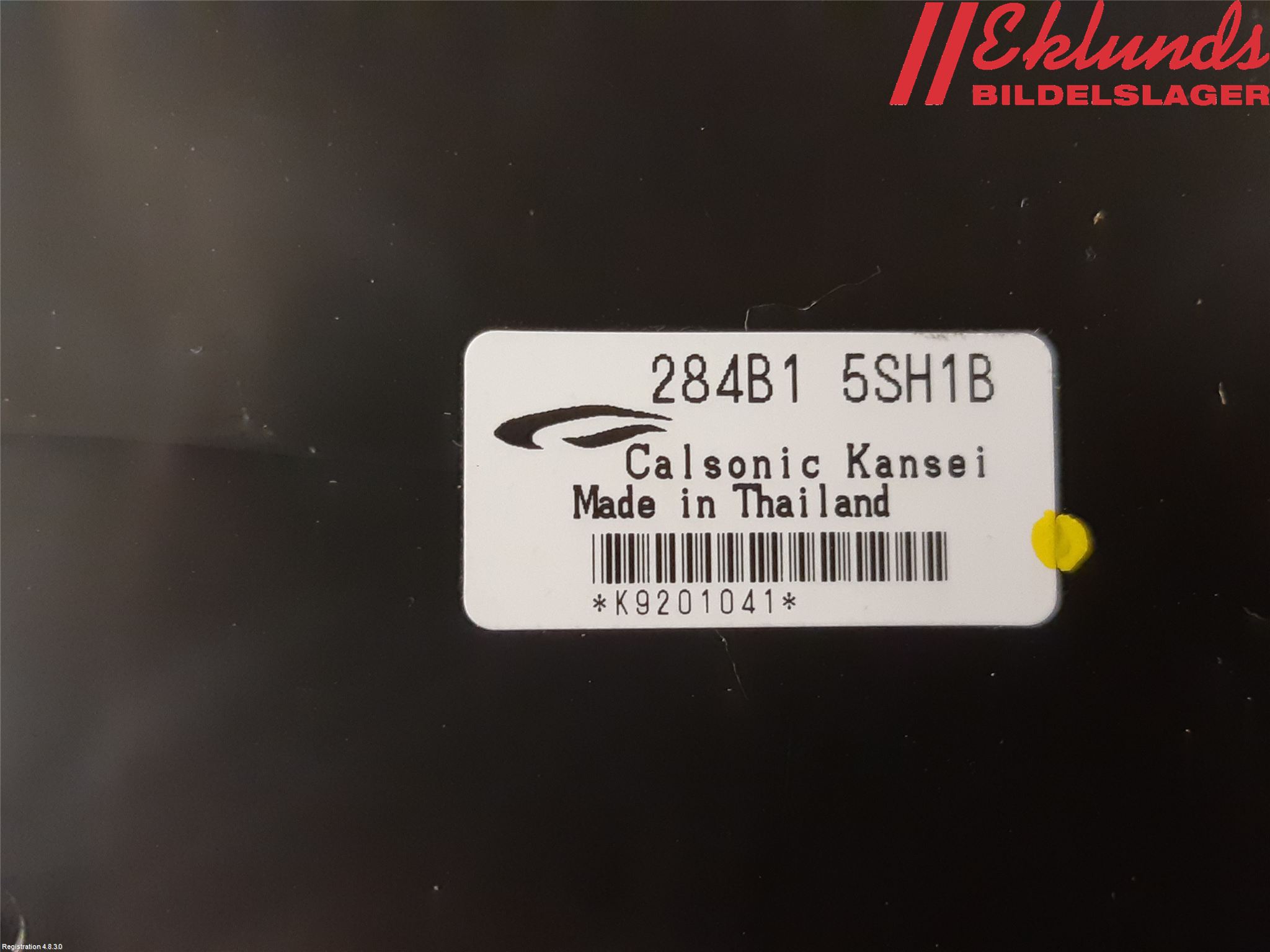 Nissan LEAF 18- Komfort Styrdon