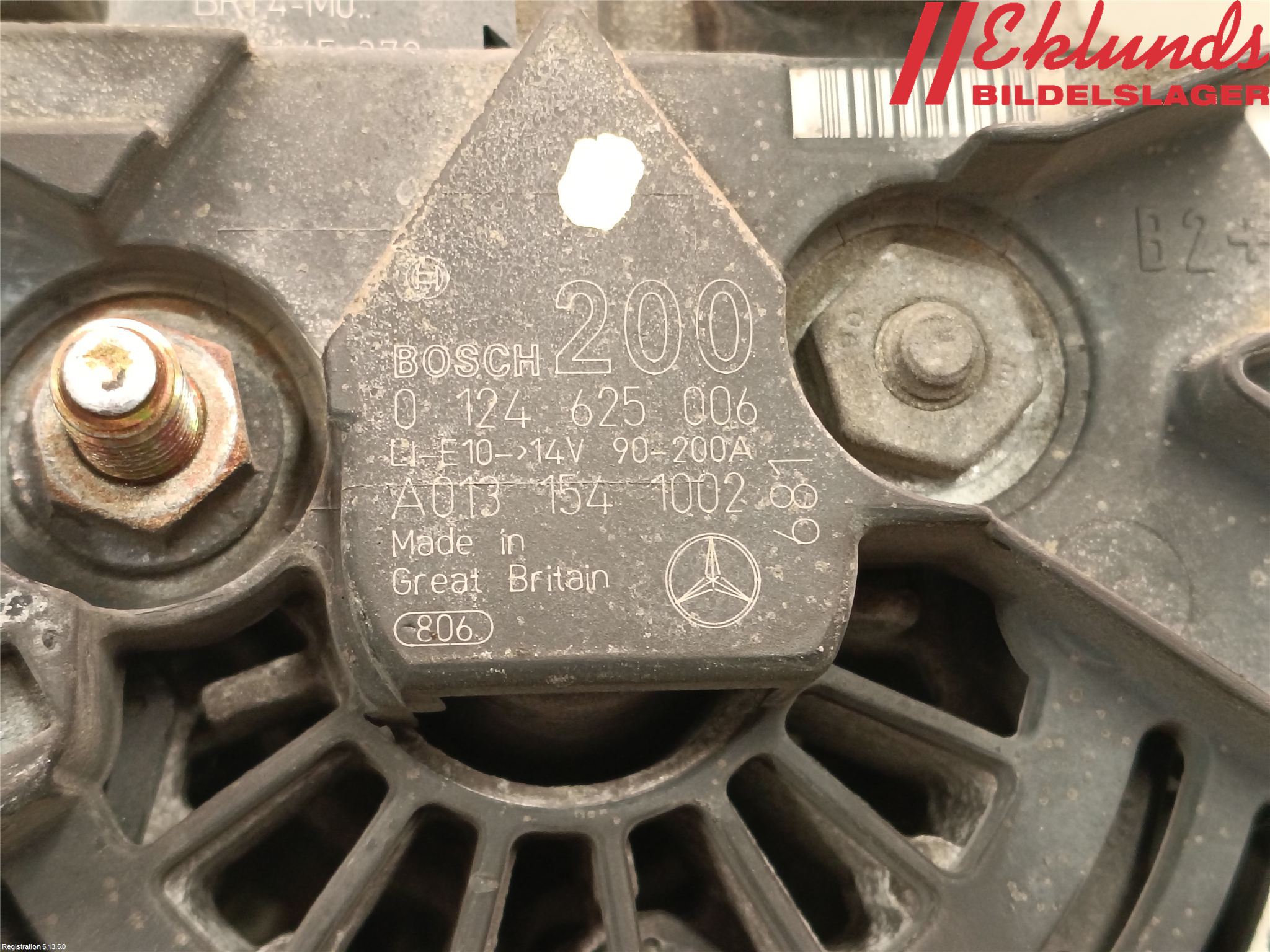 Mercedes-Benz MB VITO/VIANO (W639) 04-14 Generator