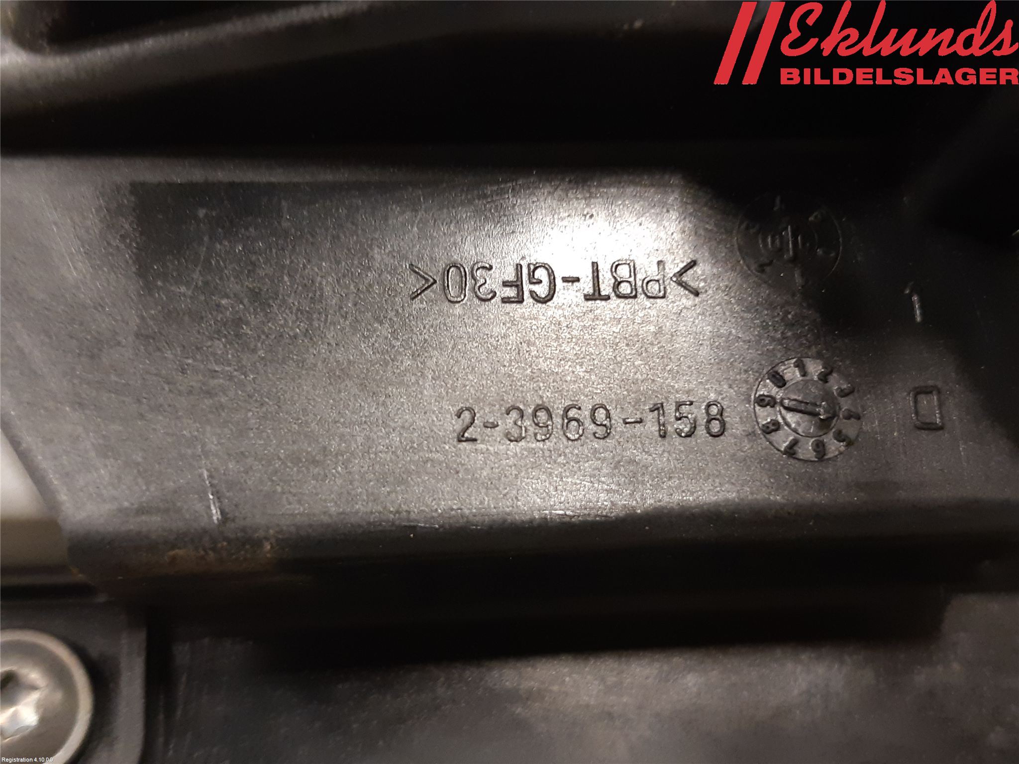 Peugeot 307     05-08 Låskista-Dörrlås