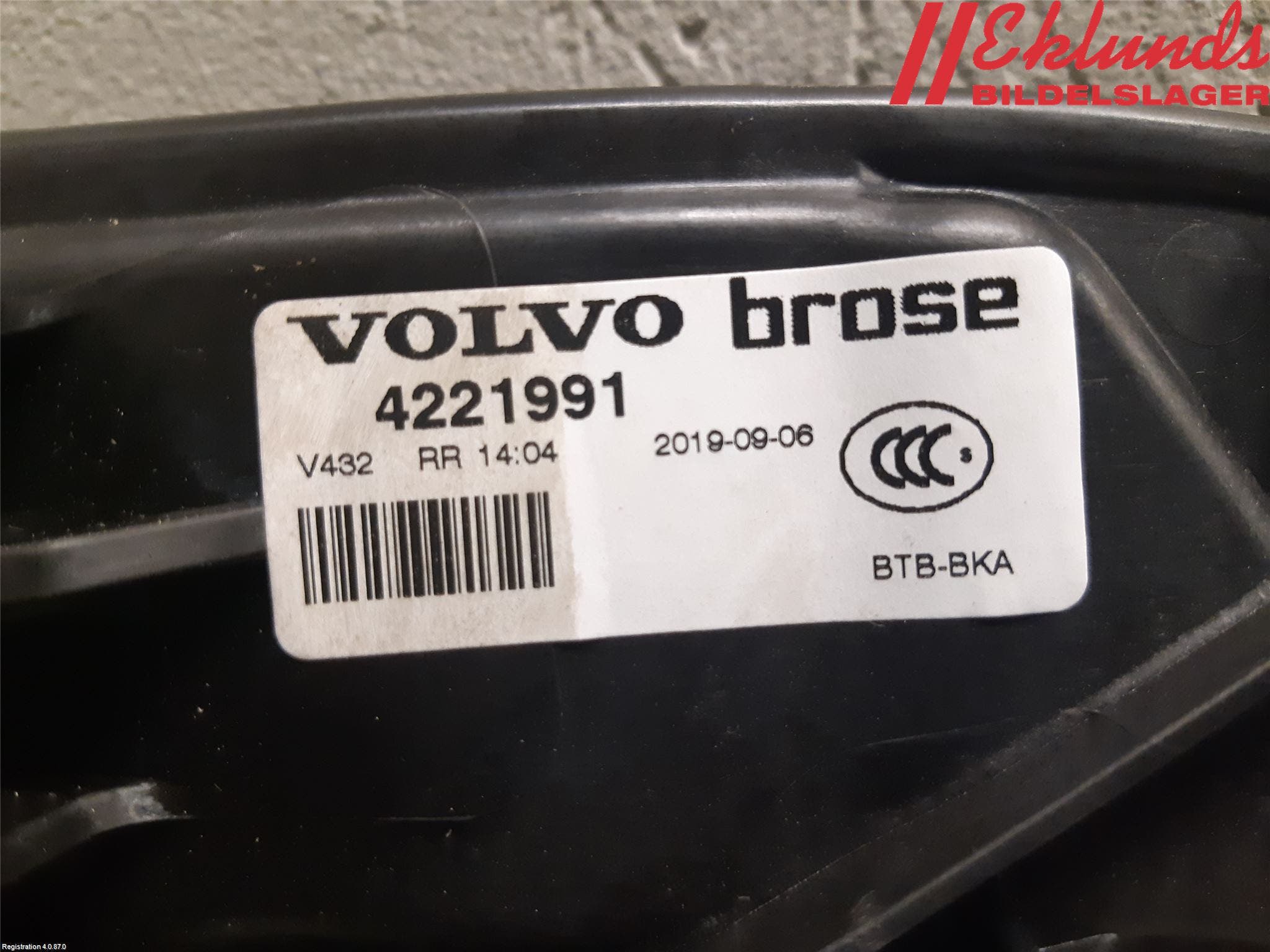 Volvo V60 19- Fönsterhiss El Kompl