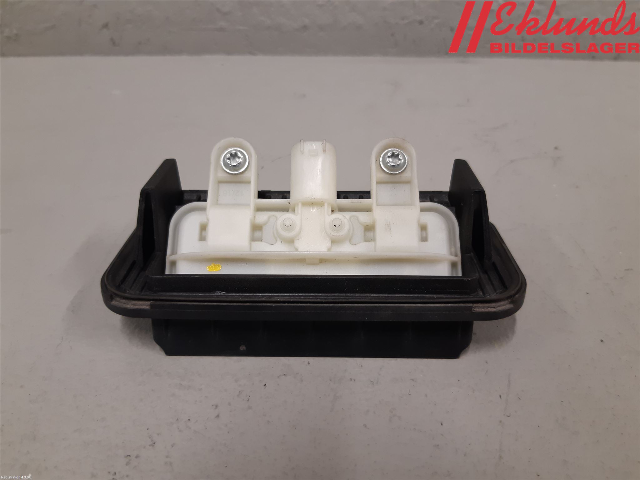 Mercedes-Benz MB E-KLASS (W212) 09-16 Bakluckehandtag