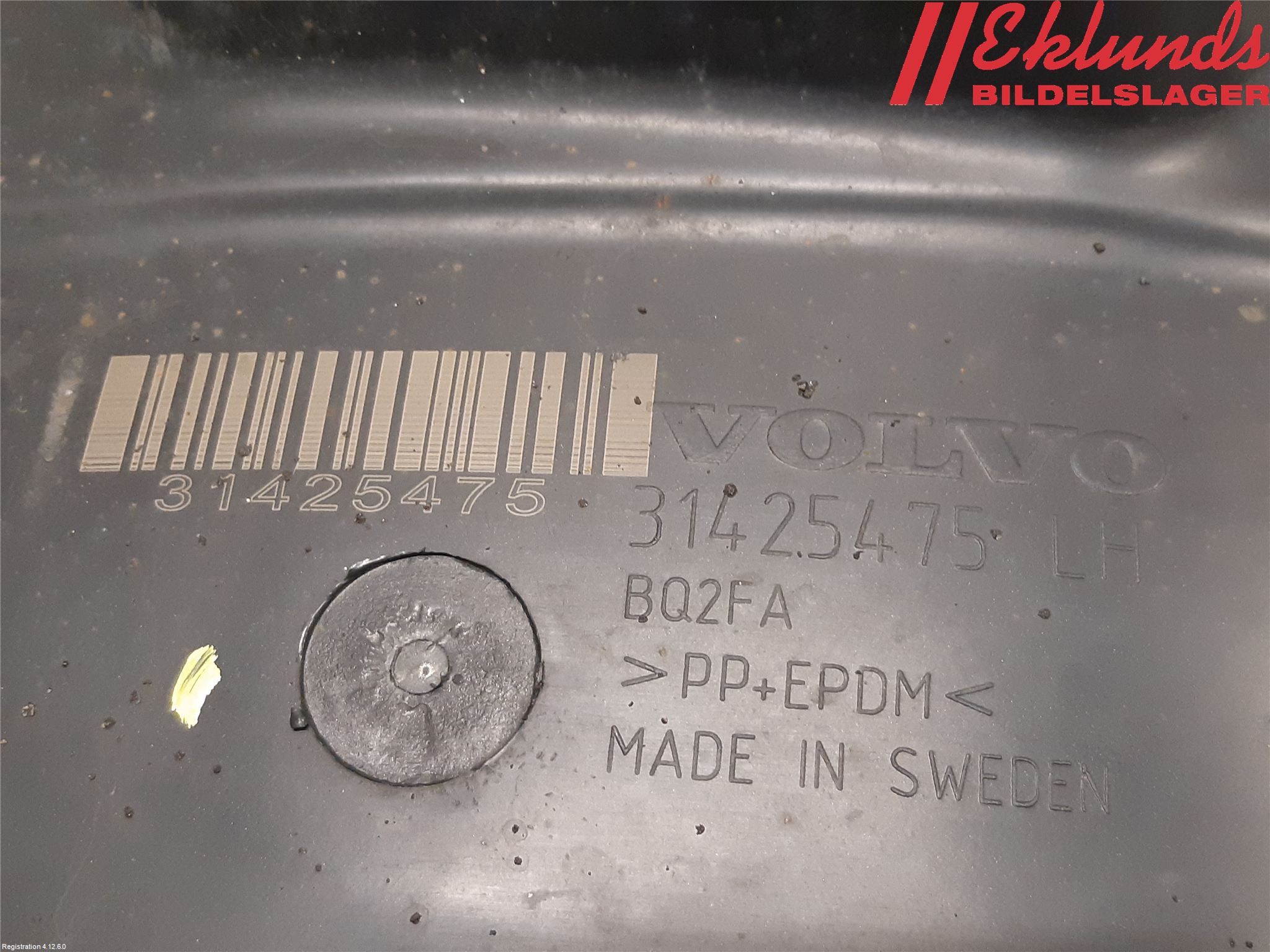 Volvo V60 19- Skärm Inner