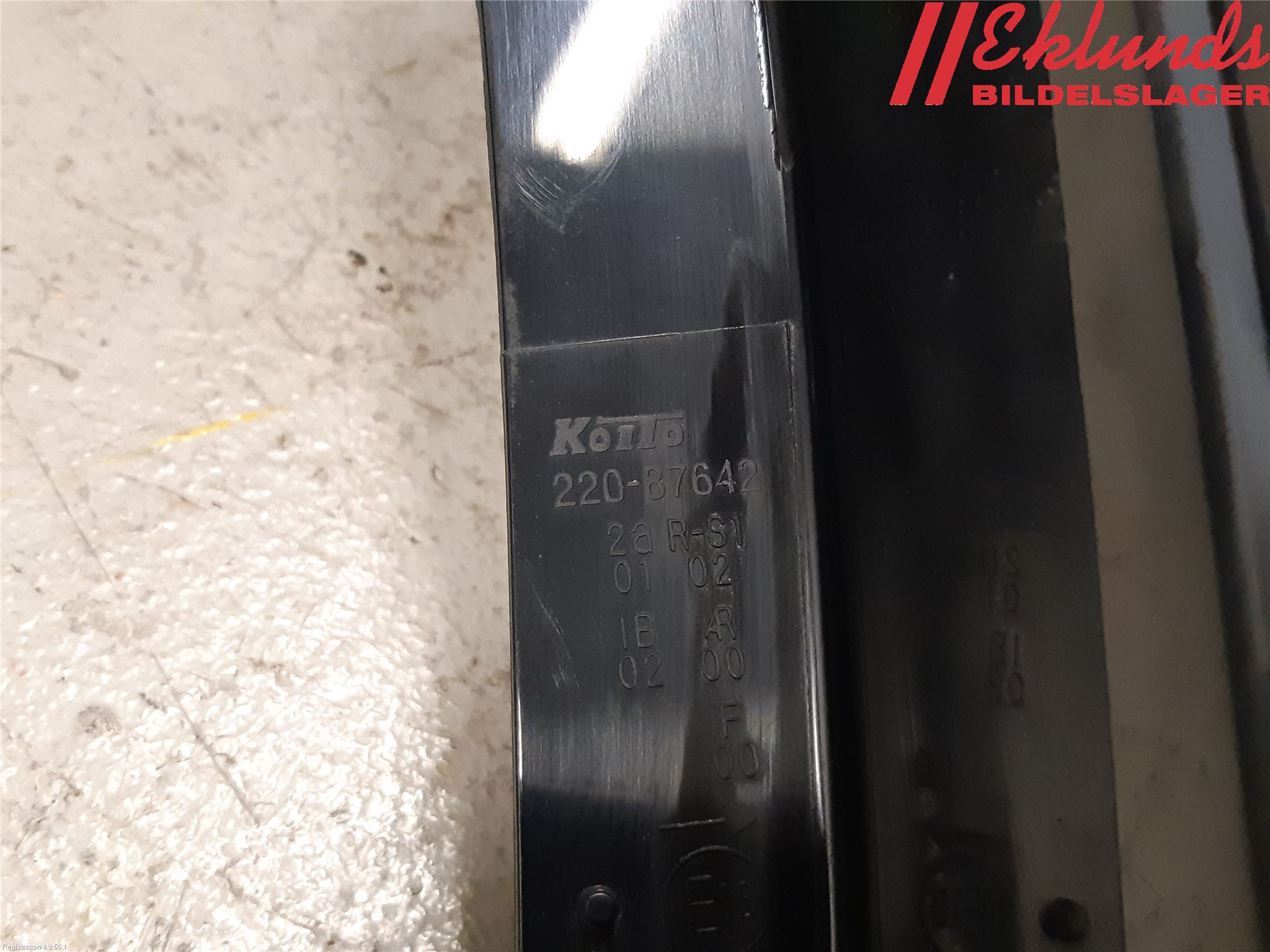 Mitsubishi GRANDIS Bakljus Höger