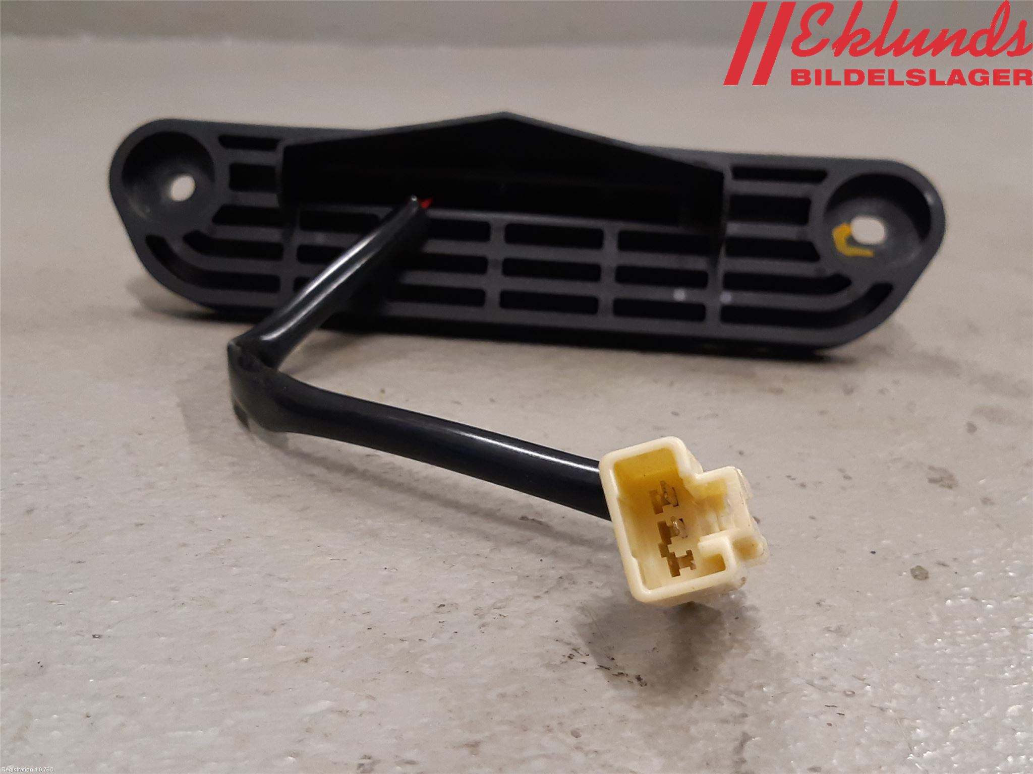 Mitsubishi LANCER 07-14 Bakluckehandtag