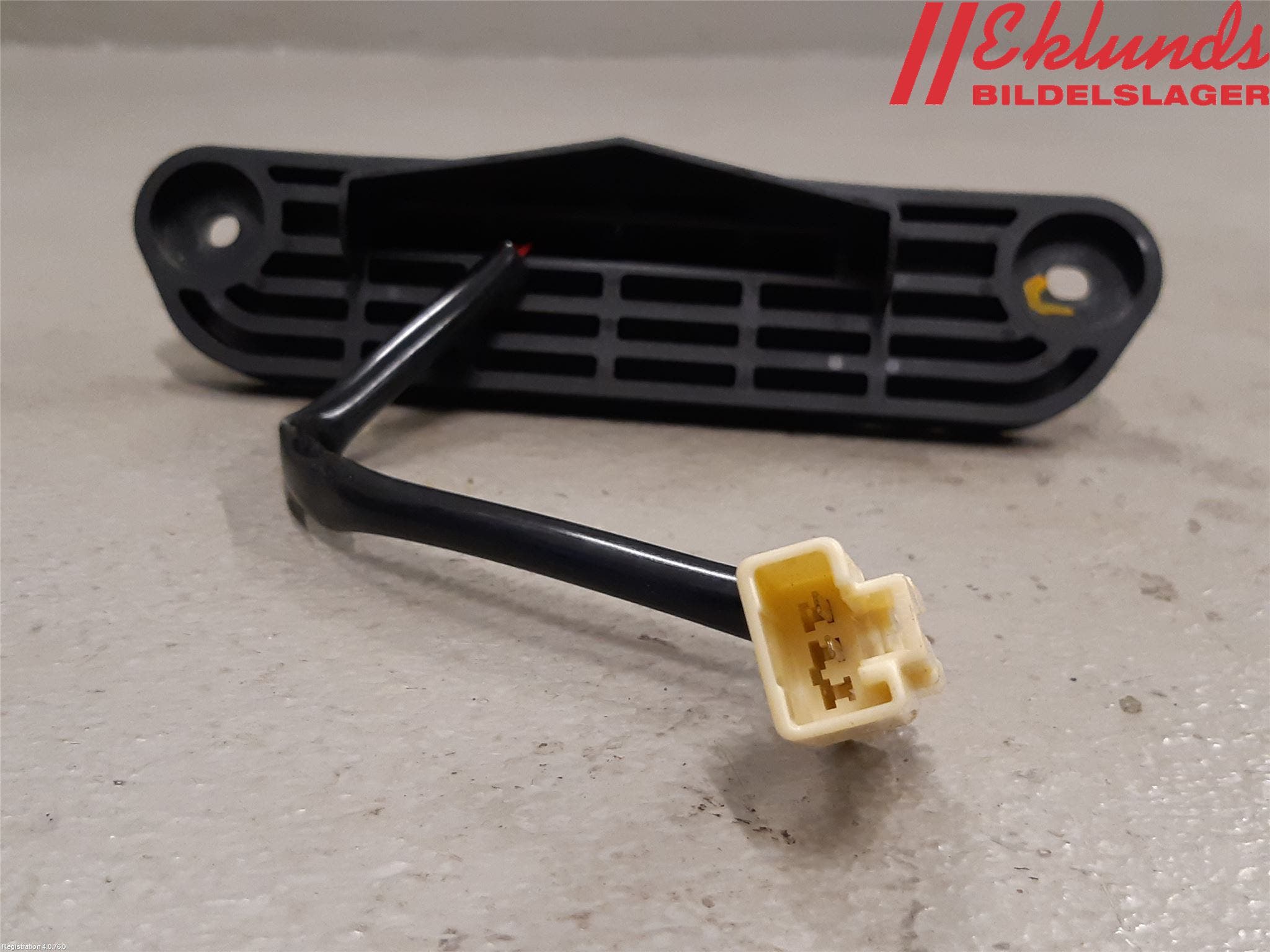 Mitsubishi LANCER 07-14 Bakluckehandtag