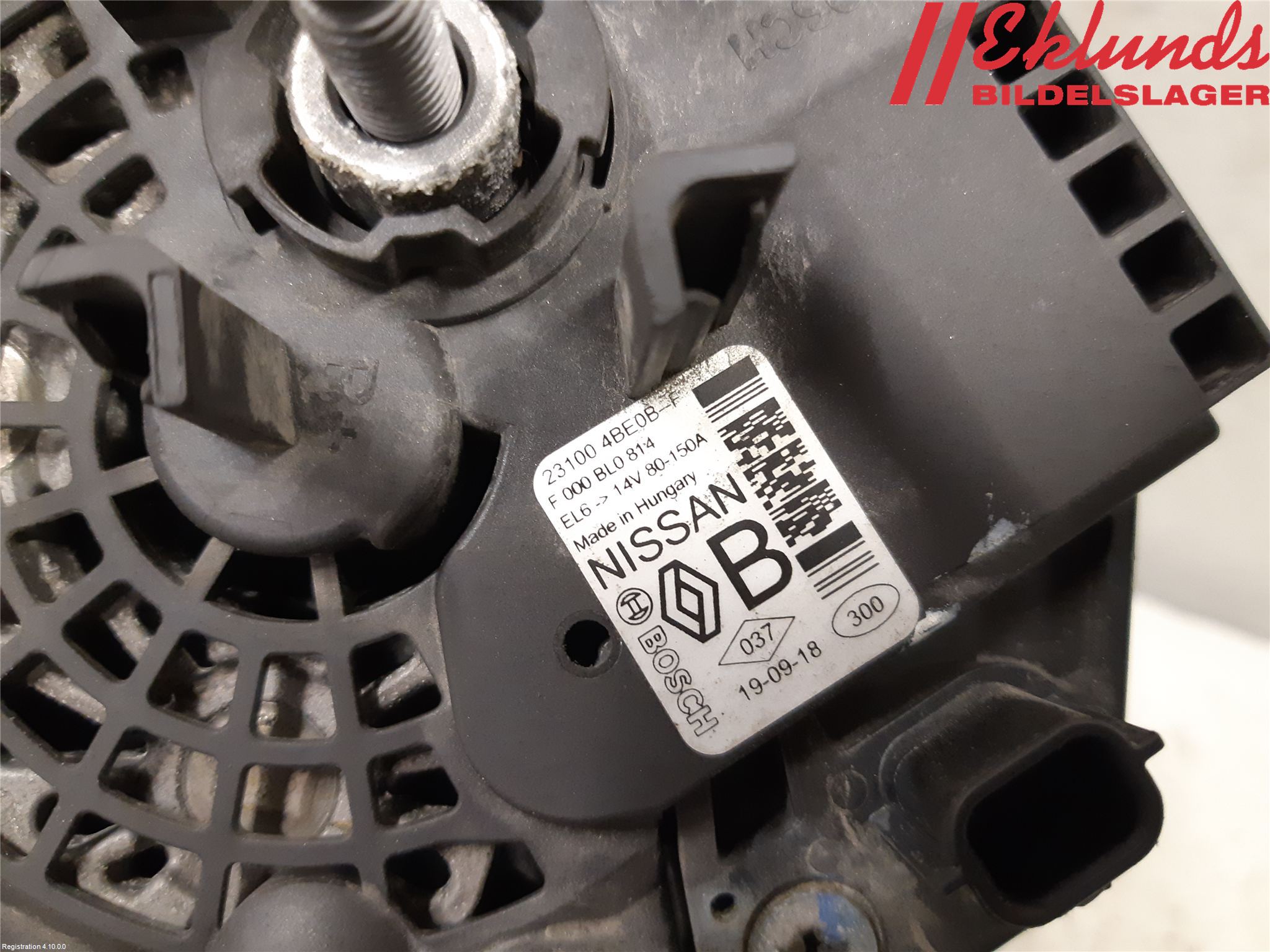 Nissan QASHQAI 17-21 Generator