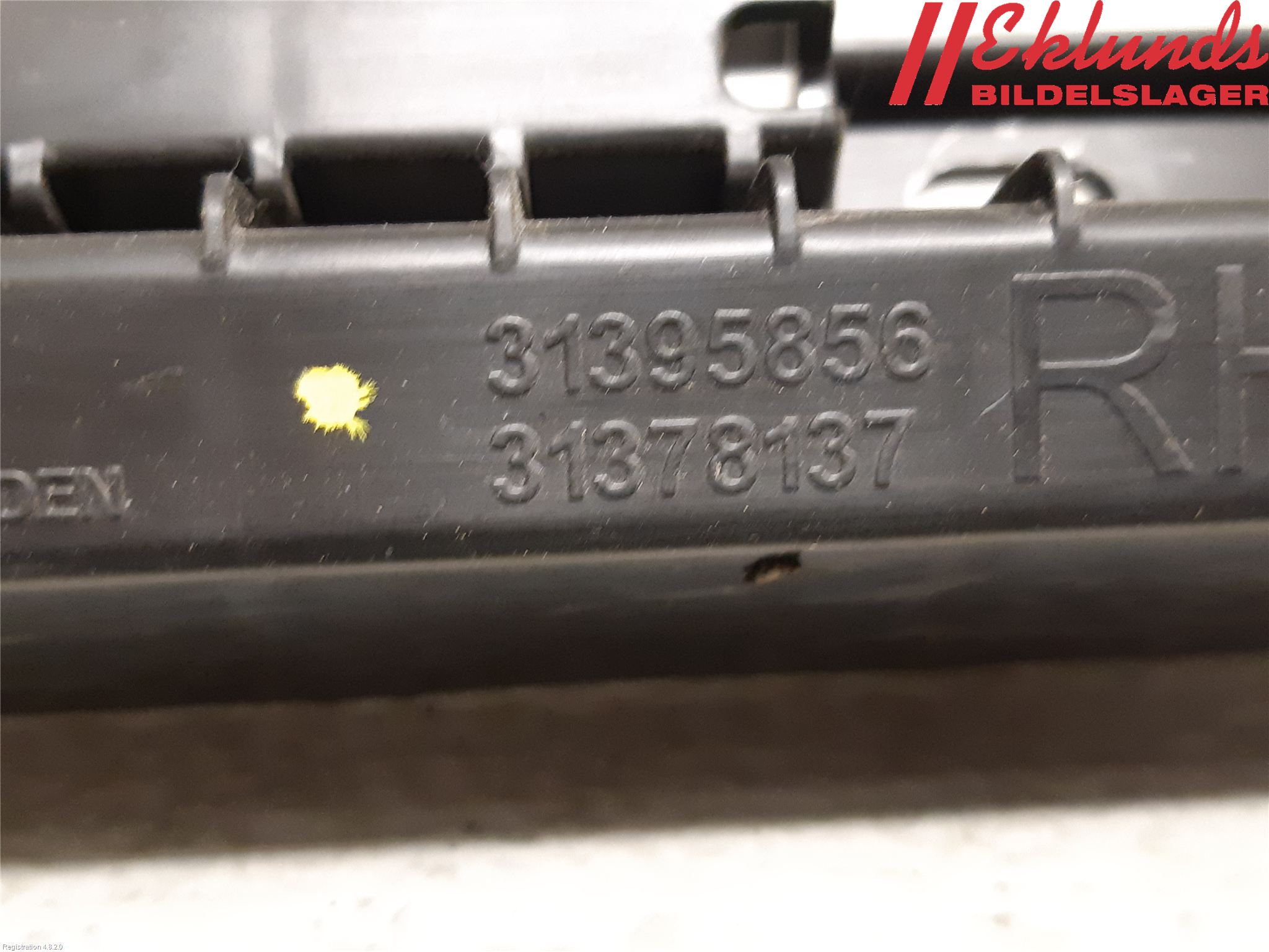 Volvo XC90/RECHARGE 16- Sidokjol Hö